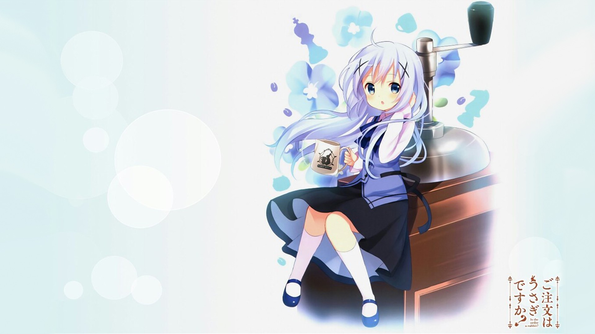 Kafuu Chino with a Coffee Grinder HD Wallpaper