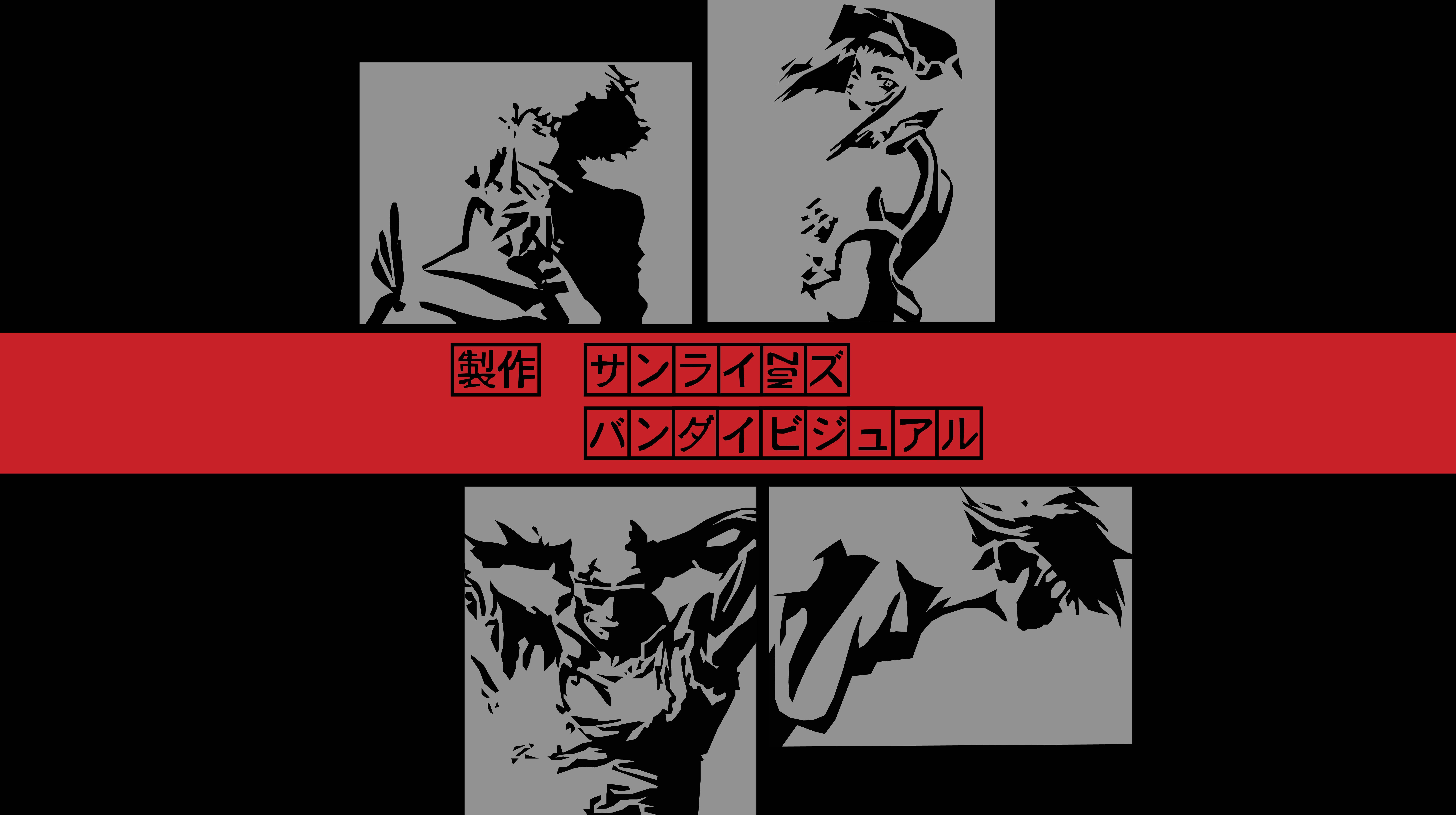 Cowboy Bebop Characters and Japanese Text HD Wallpaper