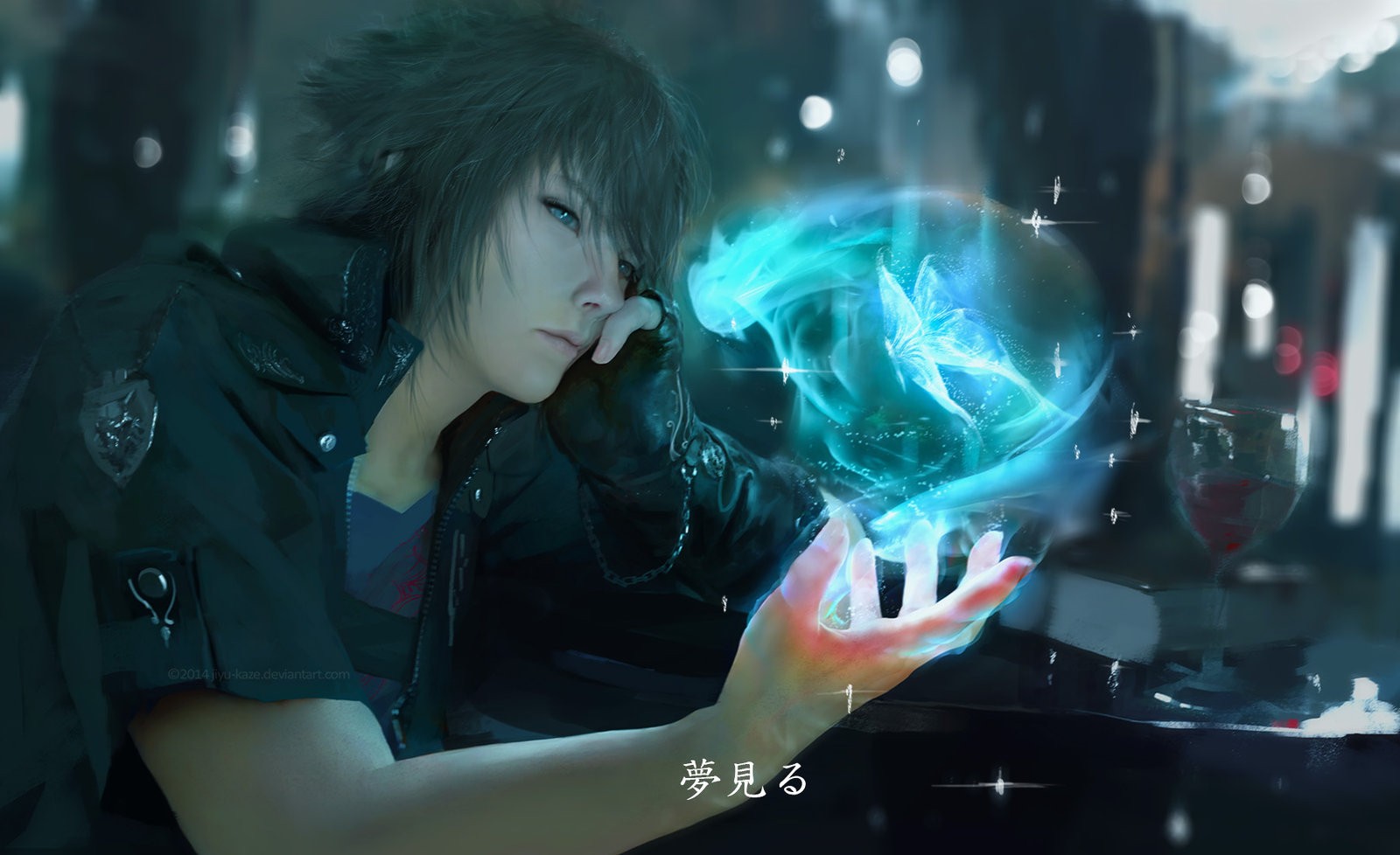 Noctis Lucis Caelum with a blue butterfly HD Wallpaper