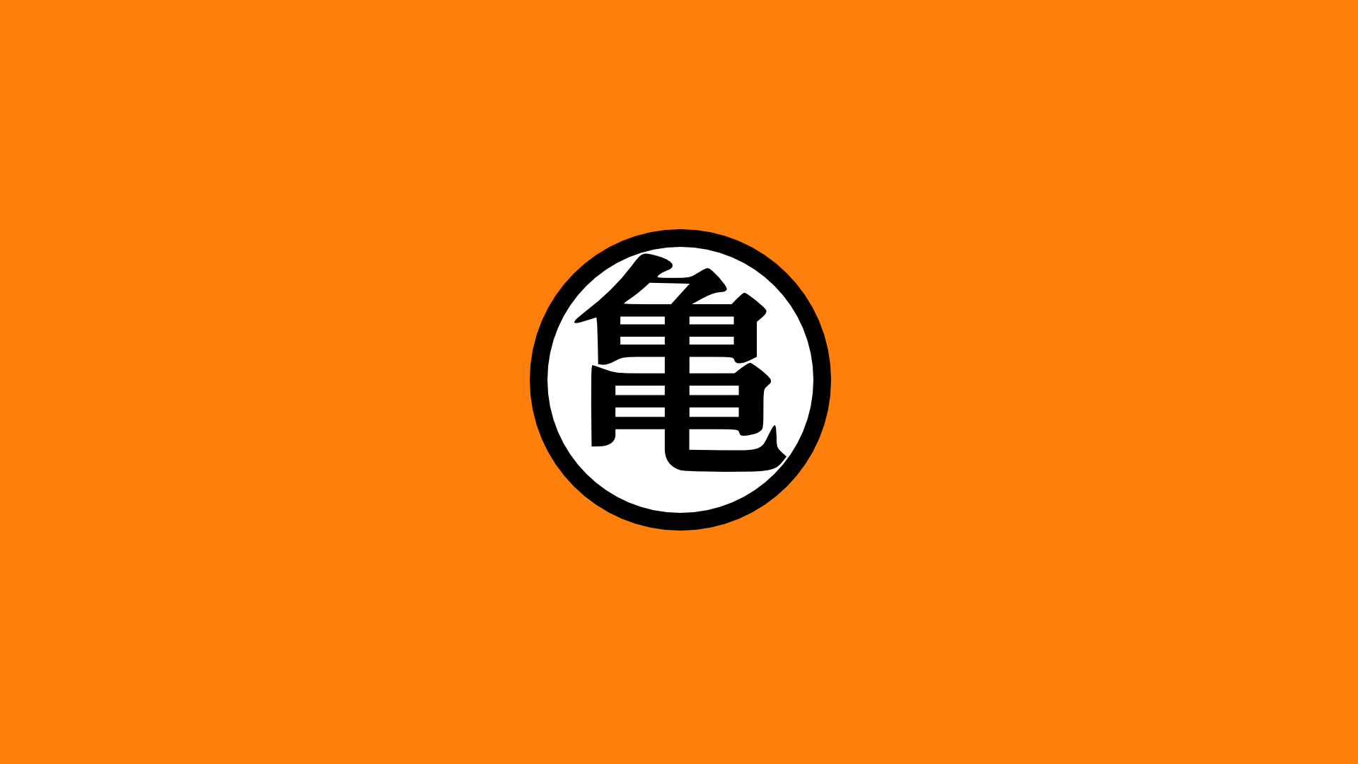 Dragon Ball Z Kame Symbol HD Wallpaper