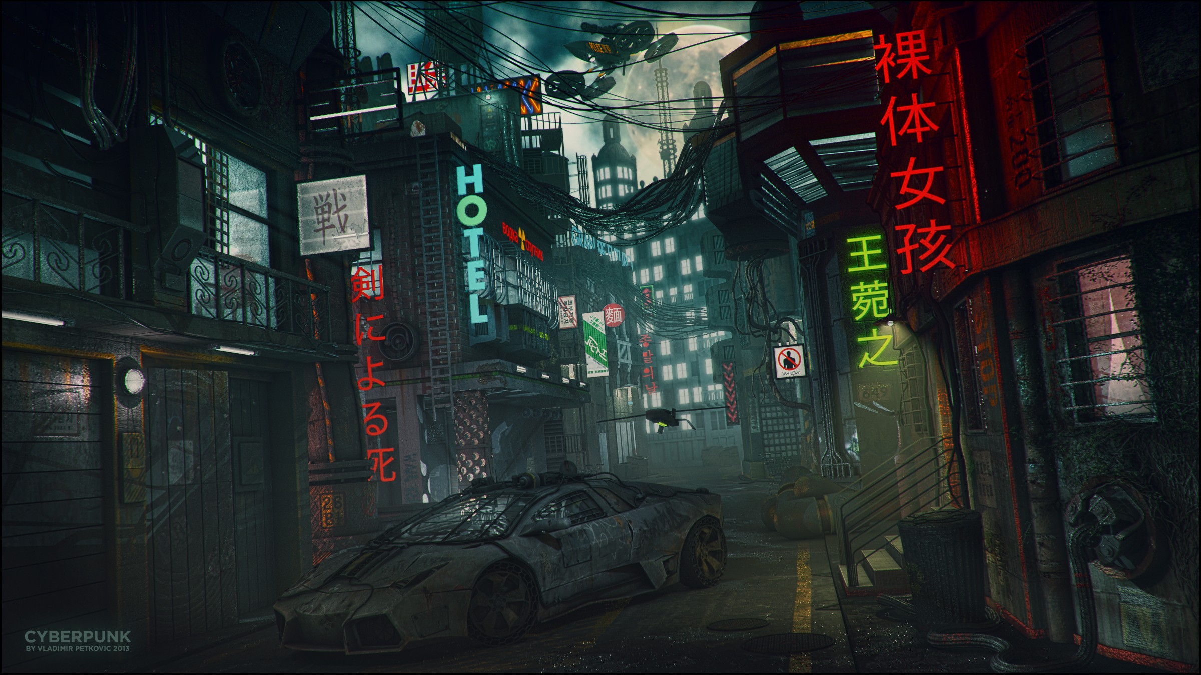 Cyberpunk street with a Lamborghini and neon signs HD Wallpaper