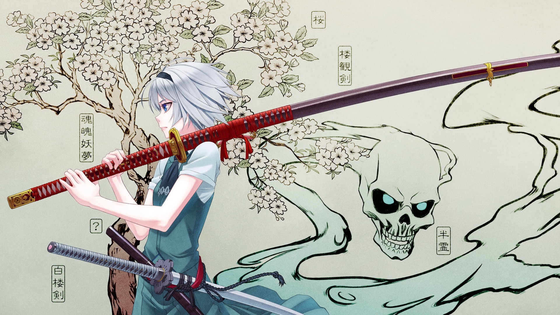 Konpaku Youmu with swords and ghost HD Wallpaper