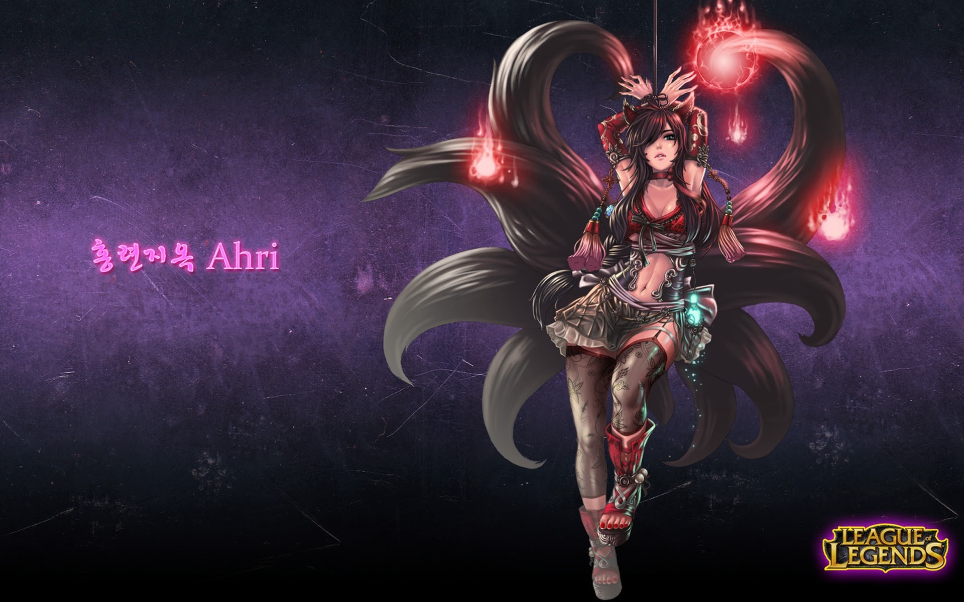Ahri from League of Legends with Nine Tails HD Wallpaper