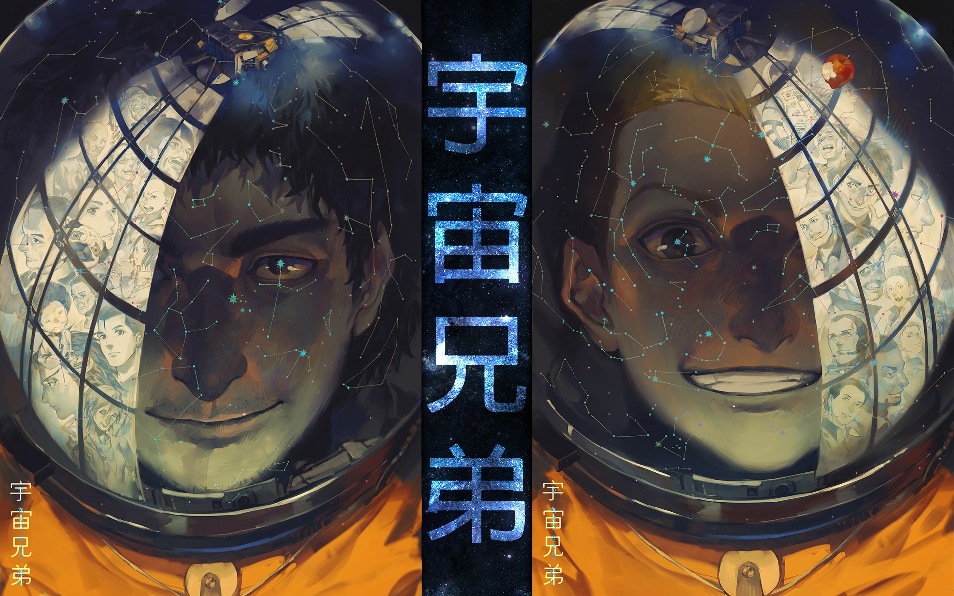 Space Brothers, anime HD Wallpaper