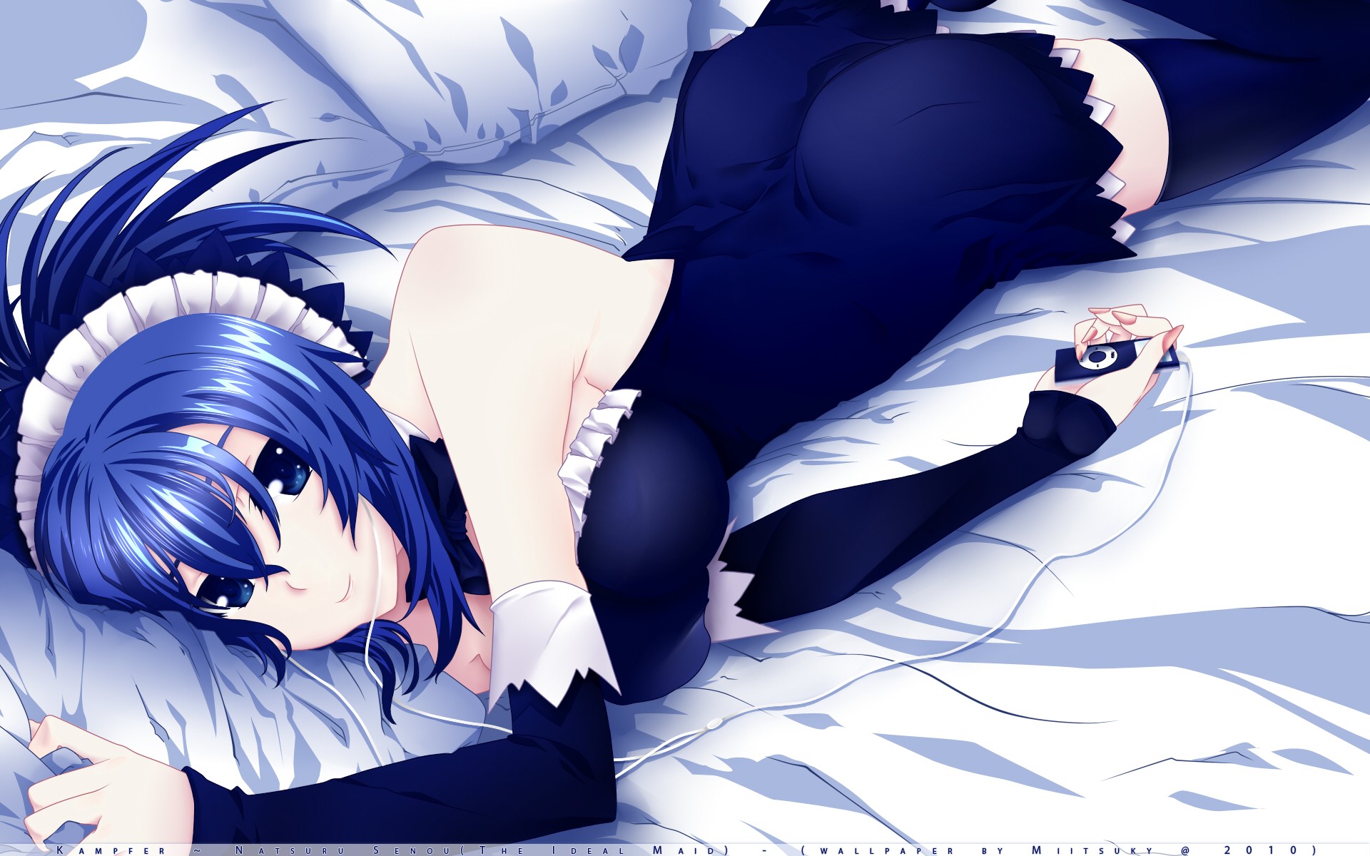 Kampfer Senou Natsuru Maid Anime HD Wallpaper