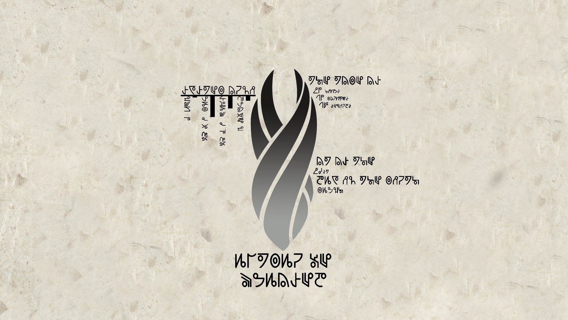 Dead Space Marker with alien text HD Wallpaper
