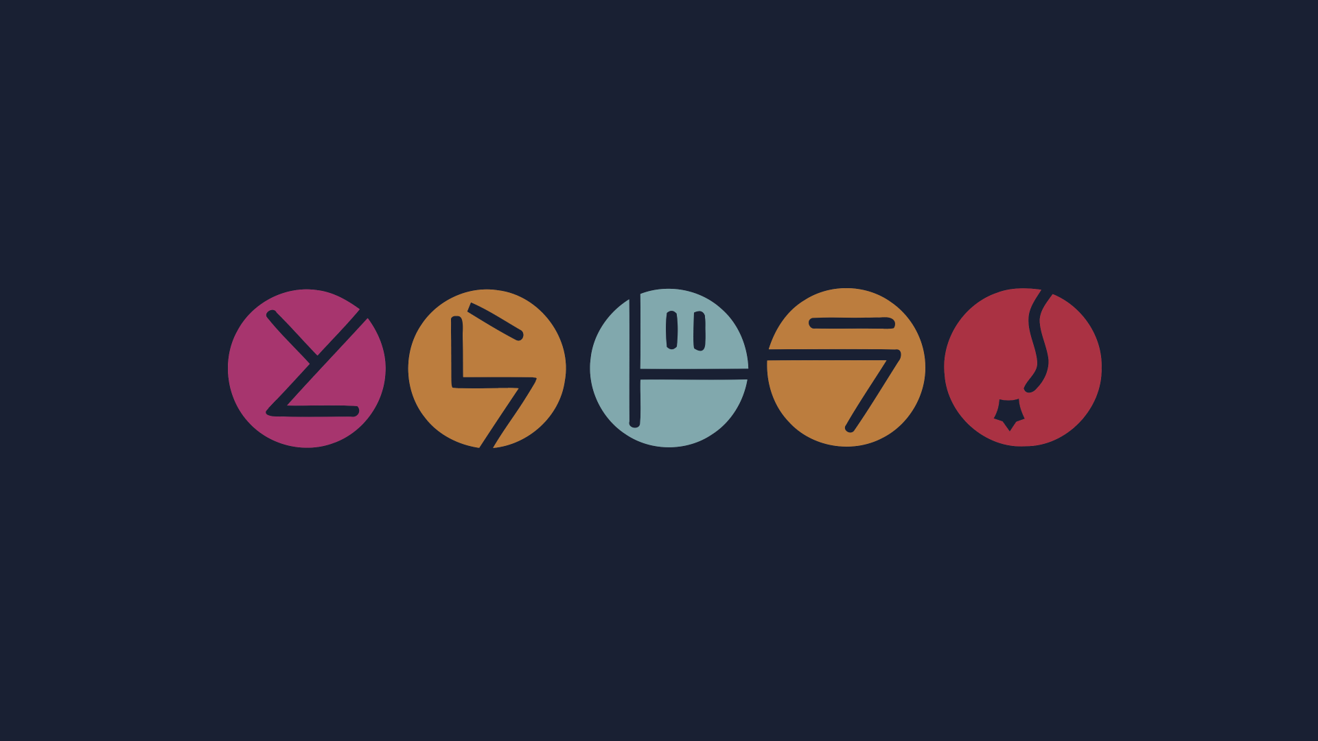 Toradora! stylized characters in circles HD Wallpaper