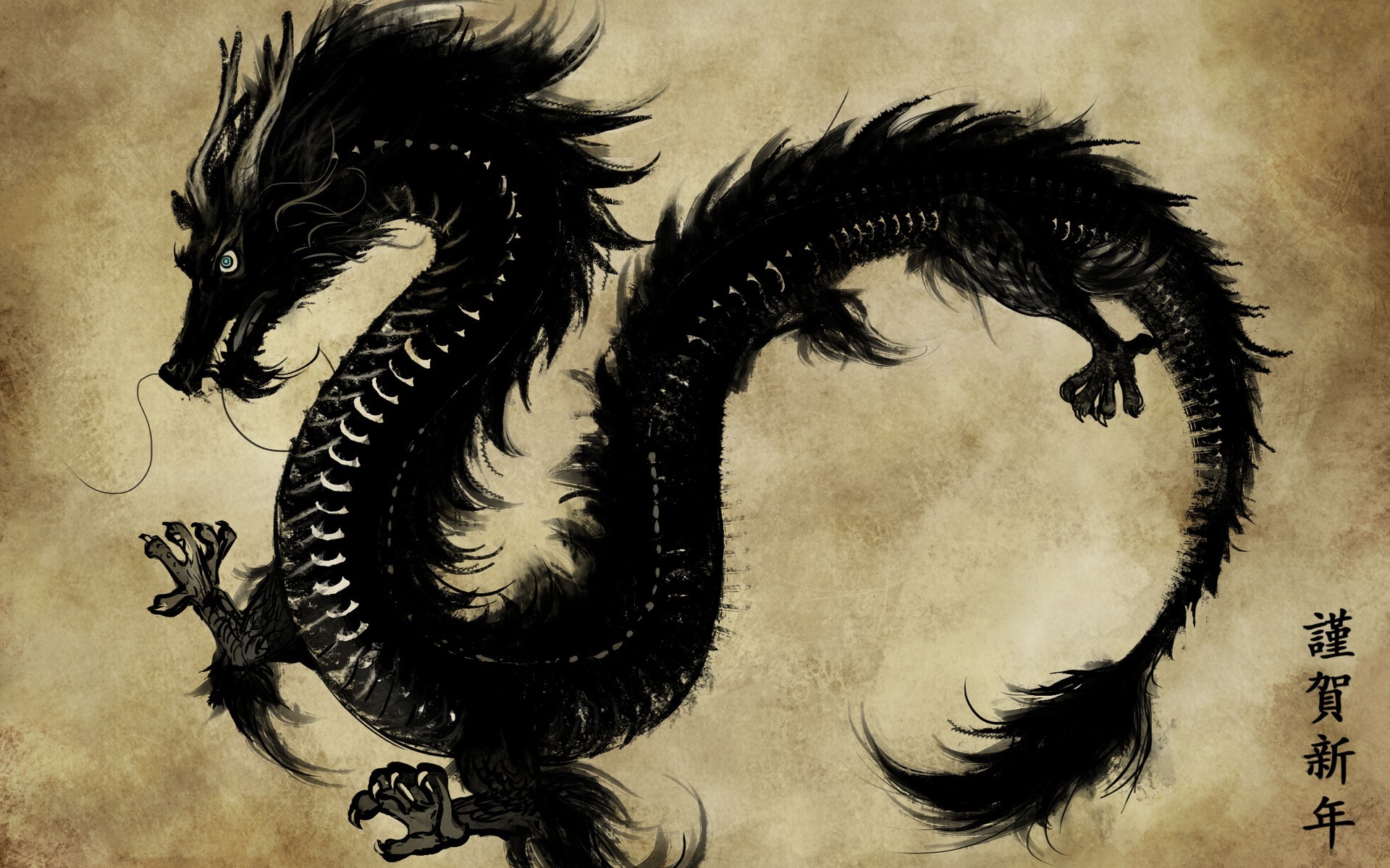 Black Chinese Dragon on Textured Background HD Wallpaper