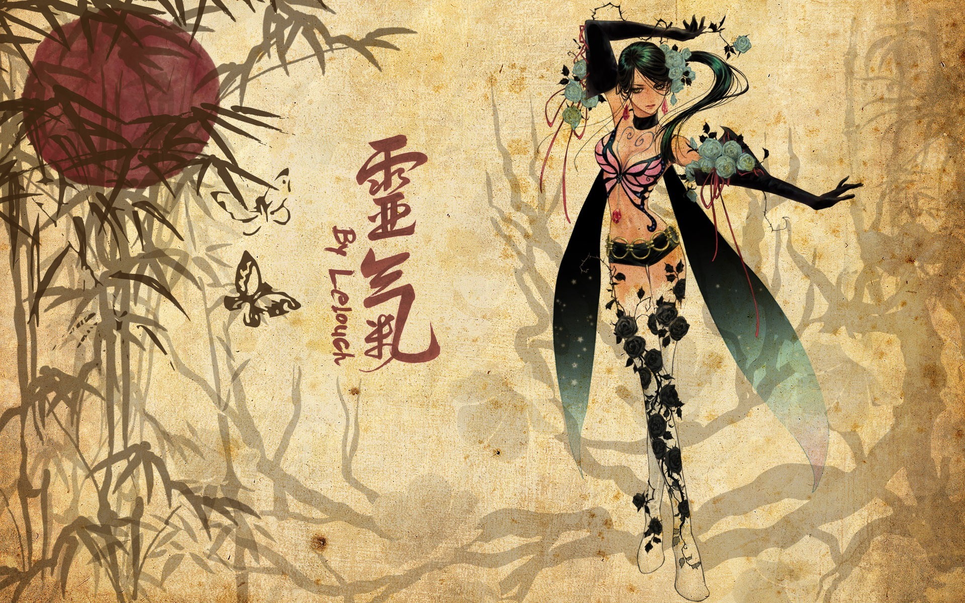 Zafina with Japanese Calligraphy and Bamboo HD Wallpaper