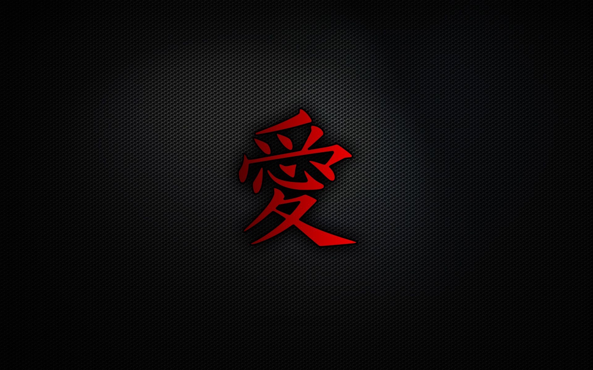 Red Kanji Symbol for Love on Textured Background HD Wallpaper