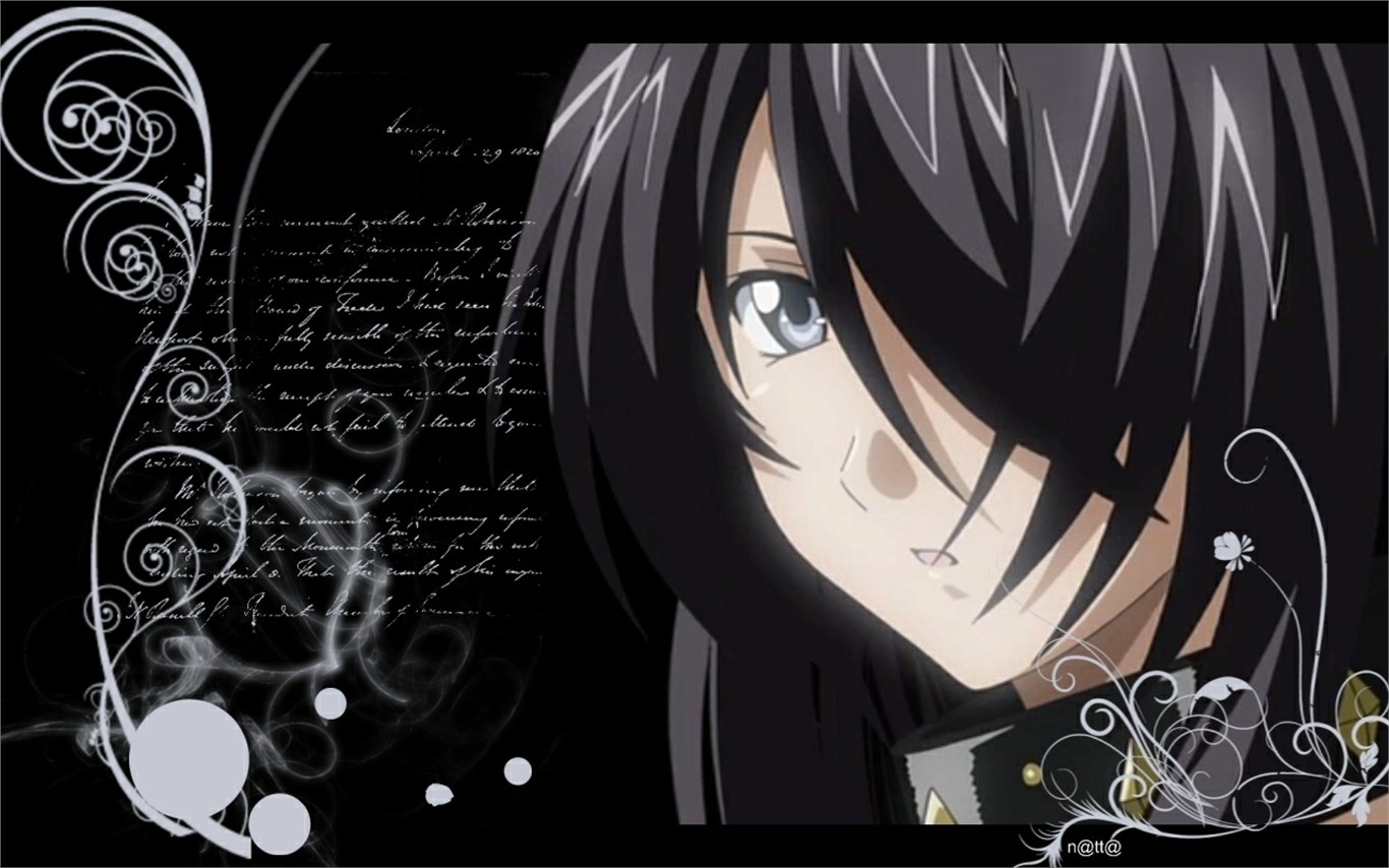 Kaname Tosen from Bleach HD Wallpaper