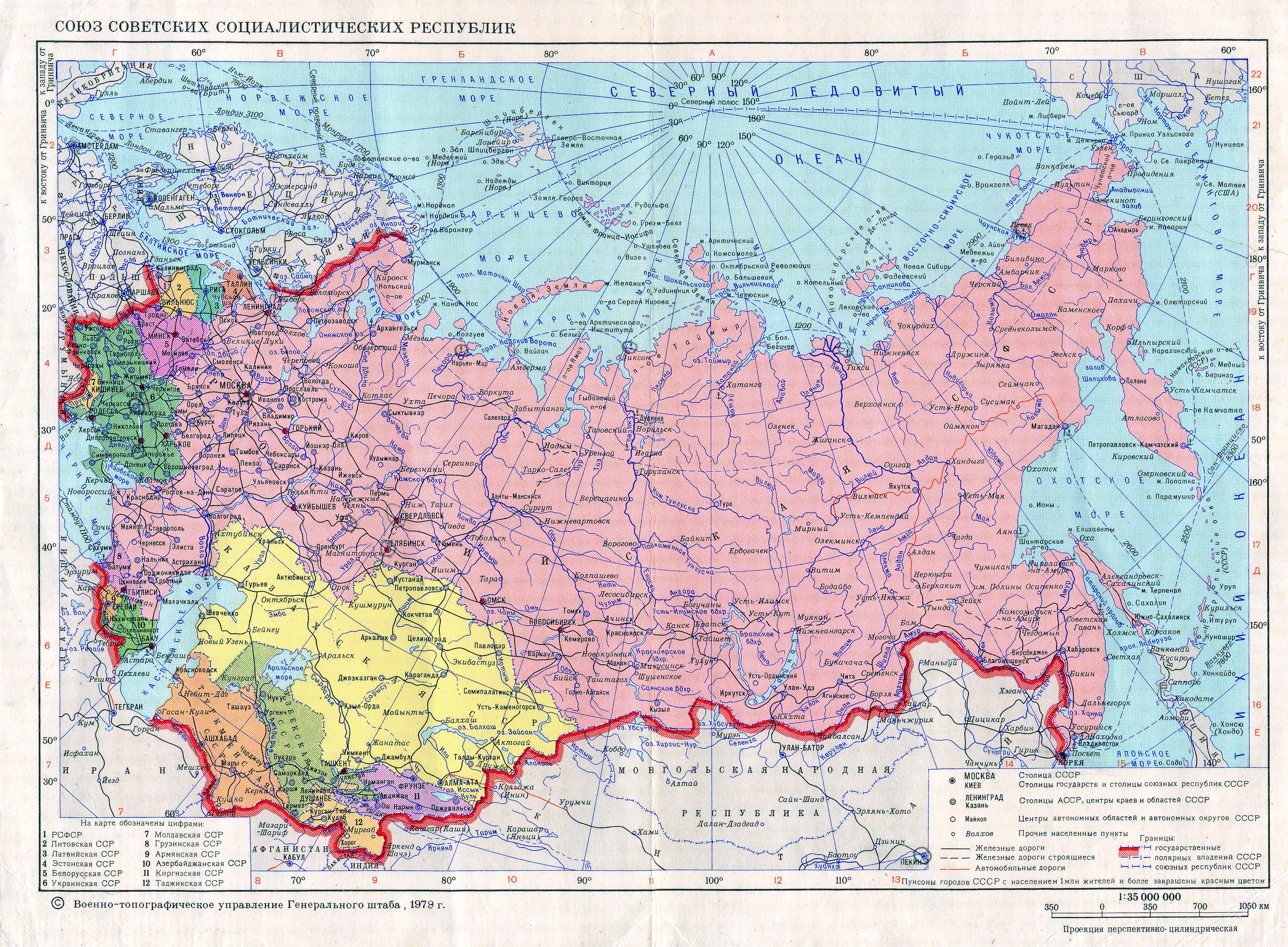 Map of the Union of Soviet Socialist Republics HD Wallpaper