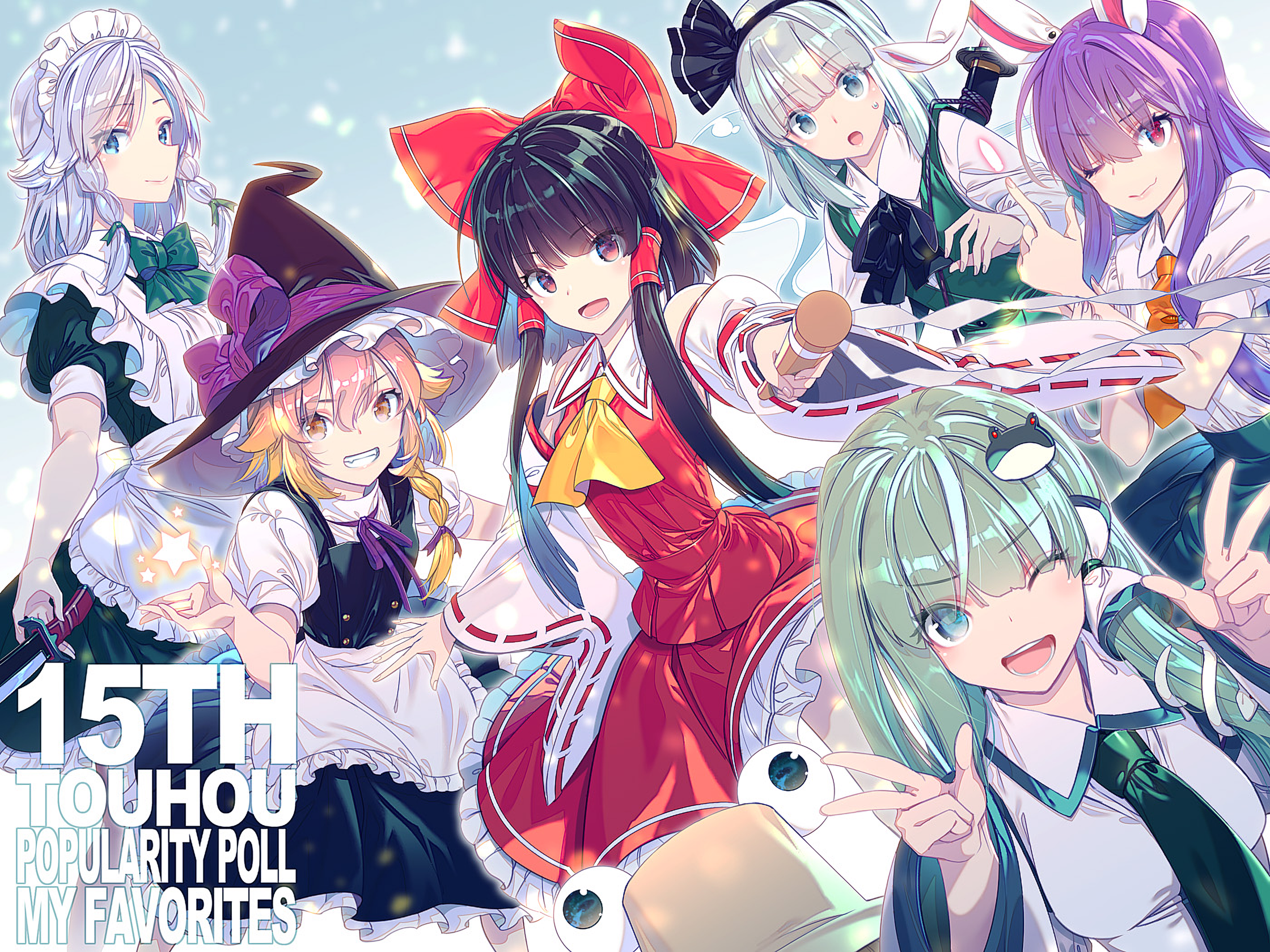 Colorful Touhou Characters Group Celebration HD Wallpaper