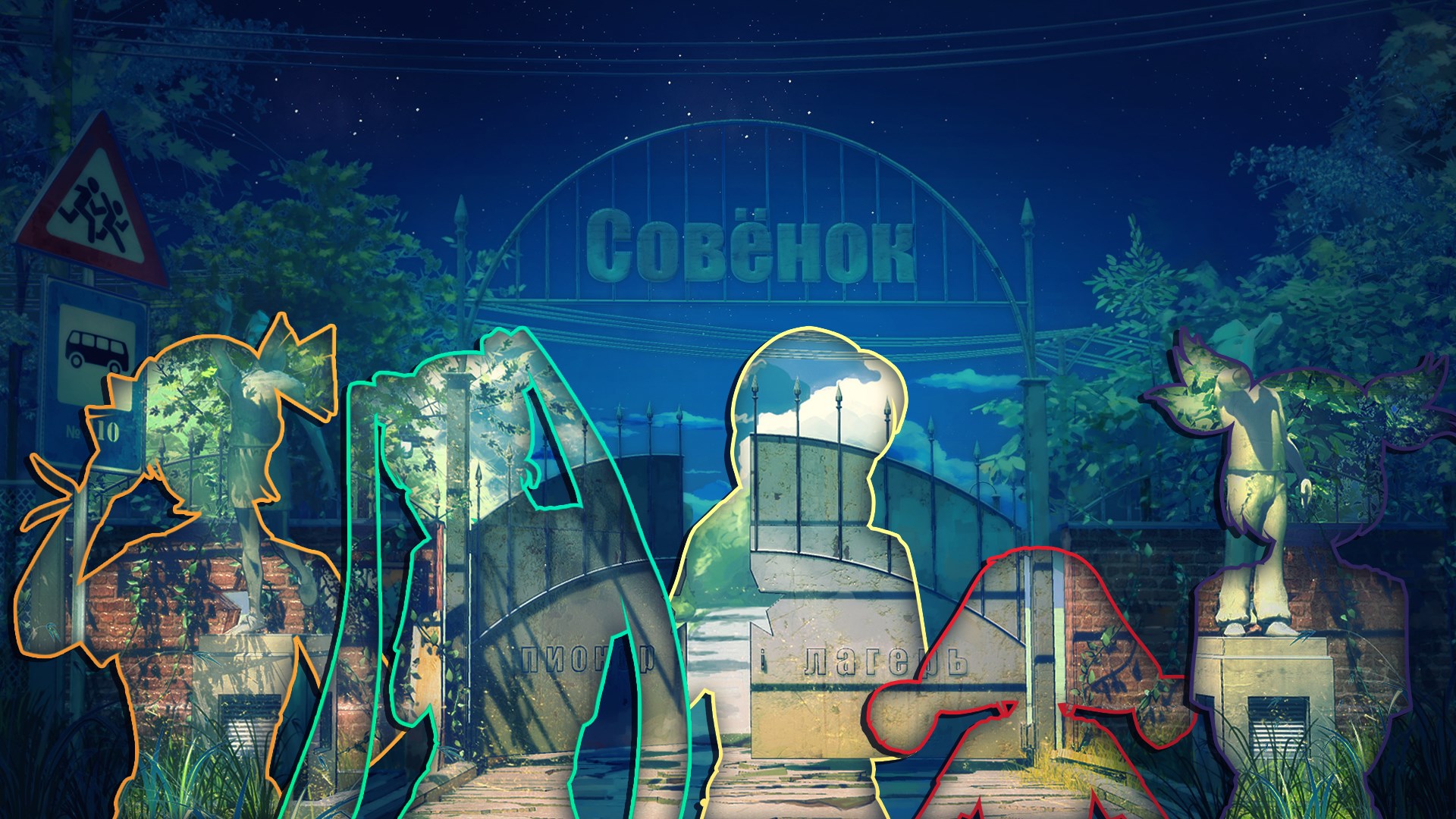 Everlasting Summer characters at Sovyonok entrance HD Wallpaper