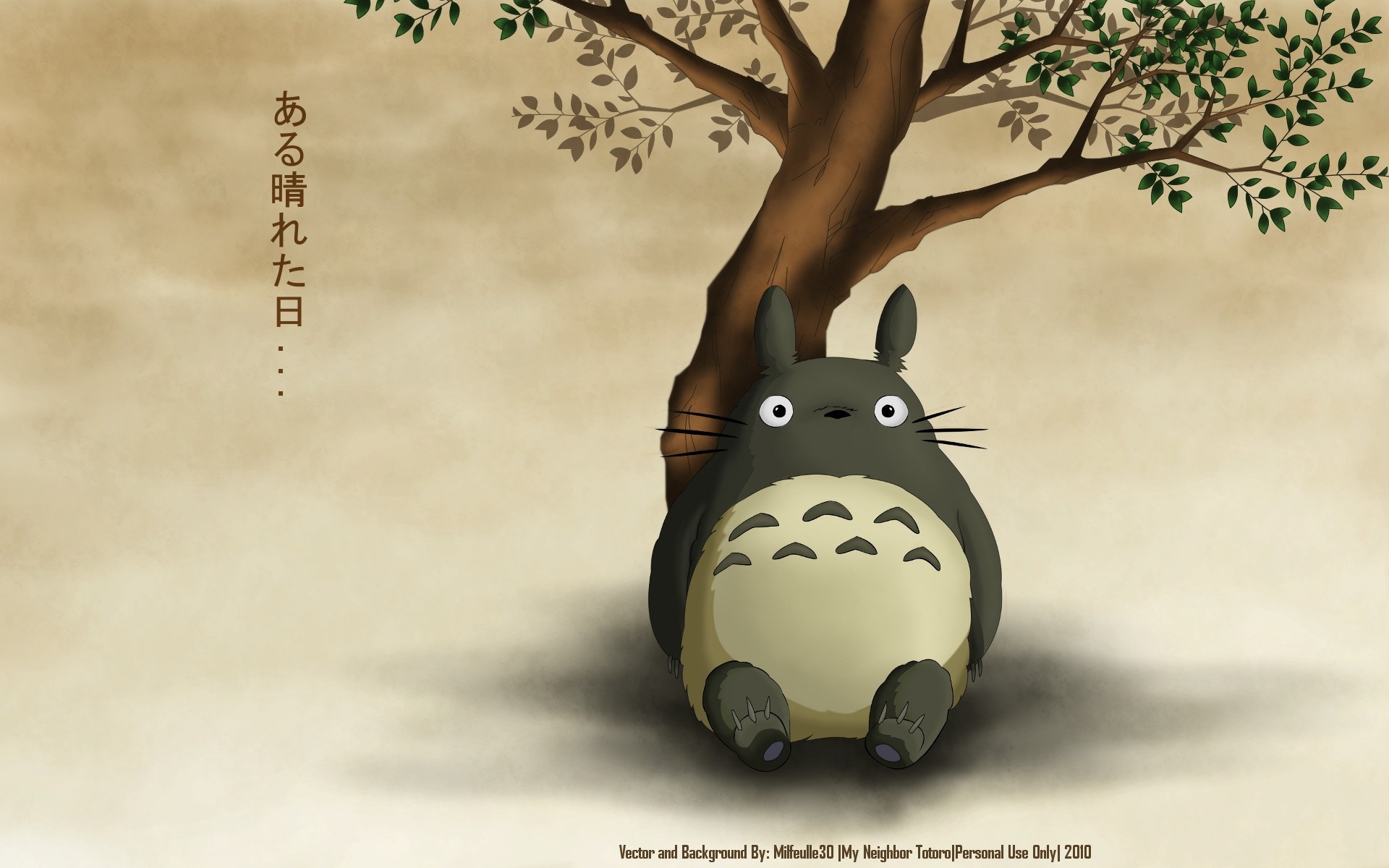 Totoro from My Neighbor Totoro HD Wallpaper