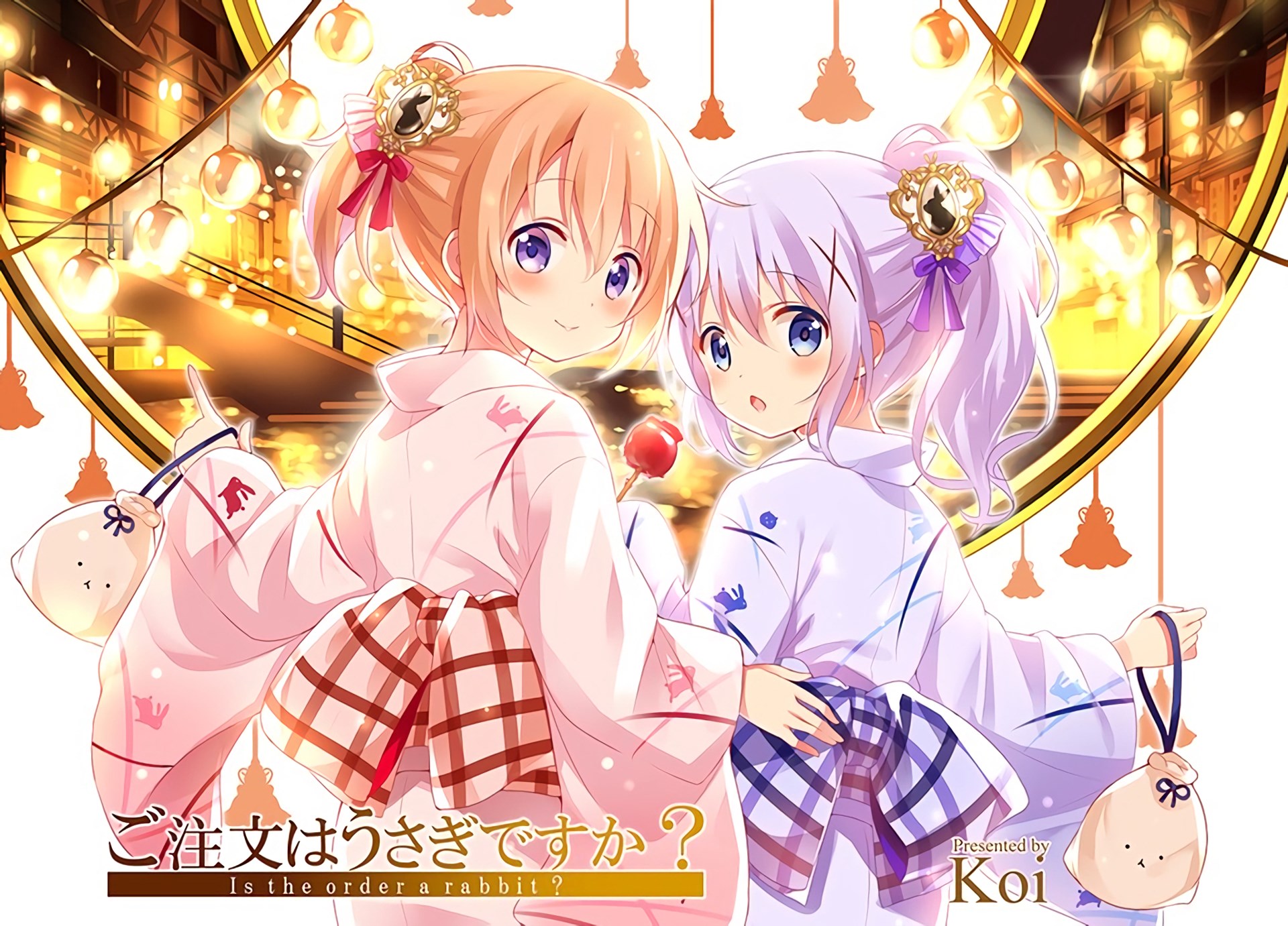 Chino Kafu and Cocoa Hoto from Is the Order a Rabbit? HD Wallpaper