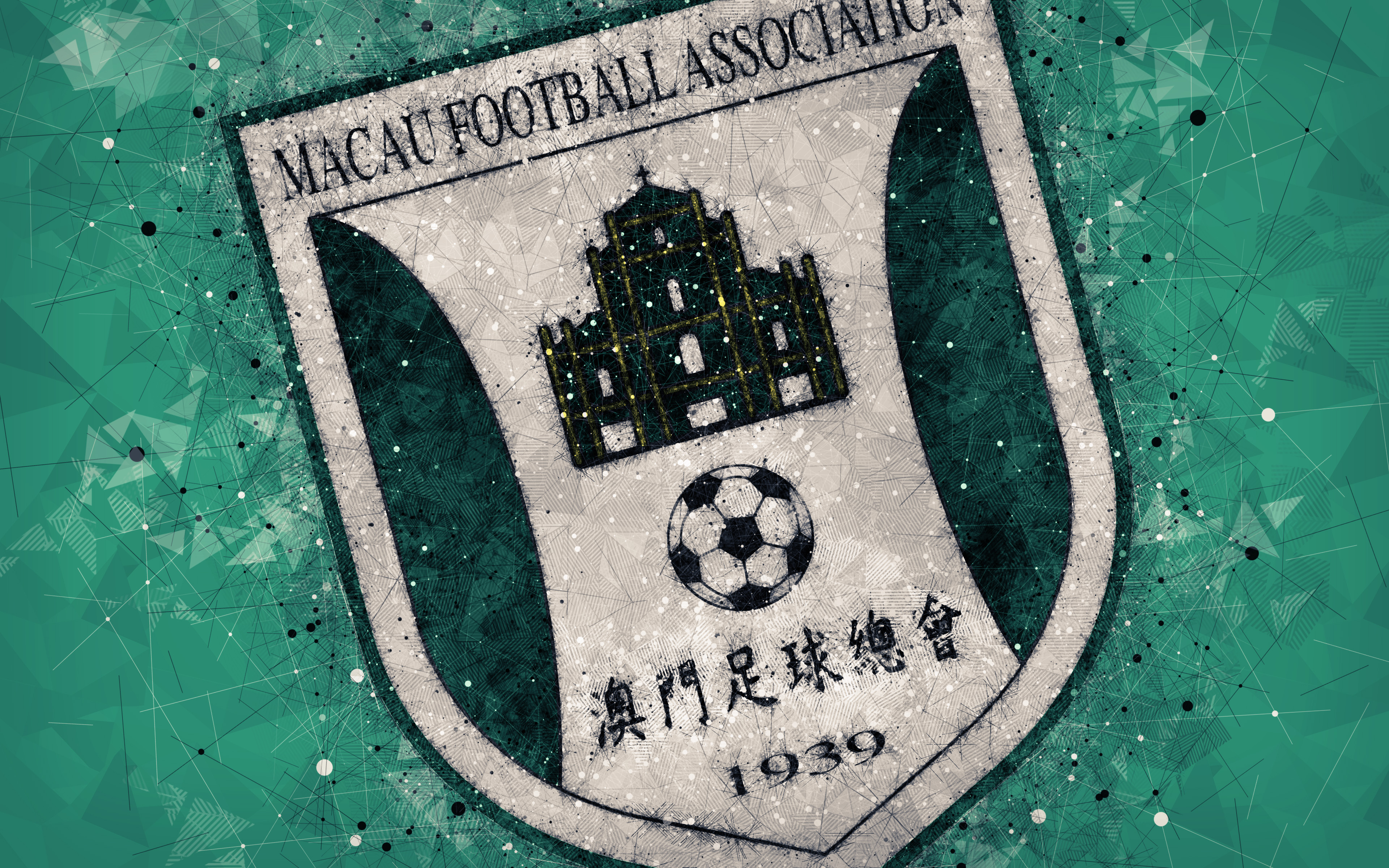 Macau Football Association Emblem 1939 HD Wallpaper
