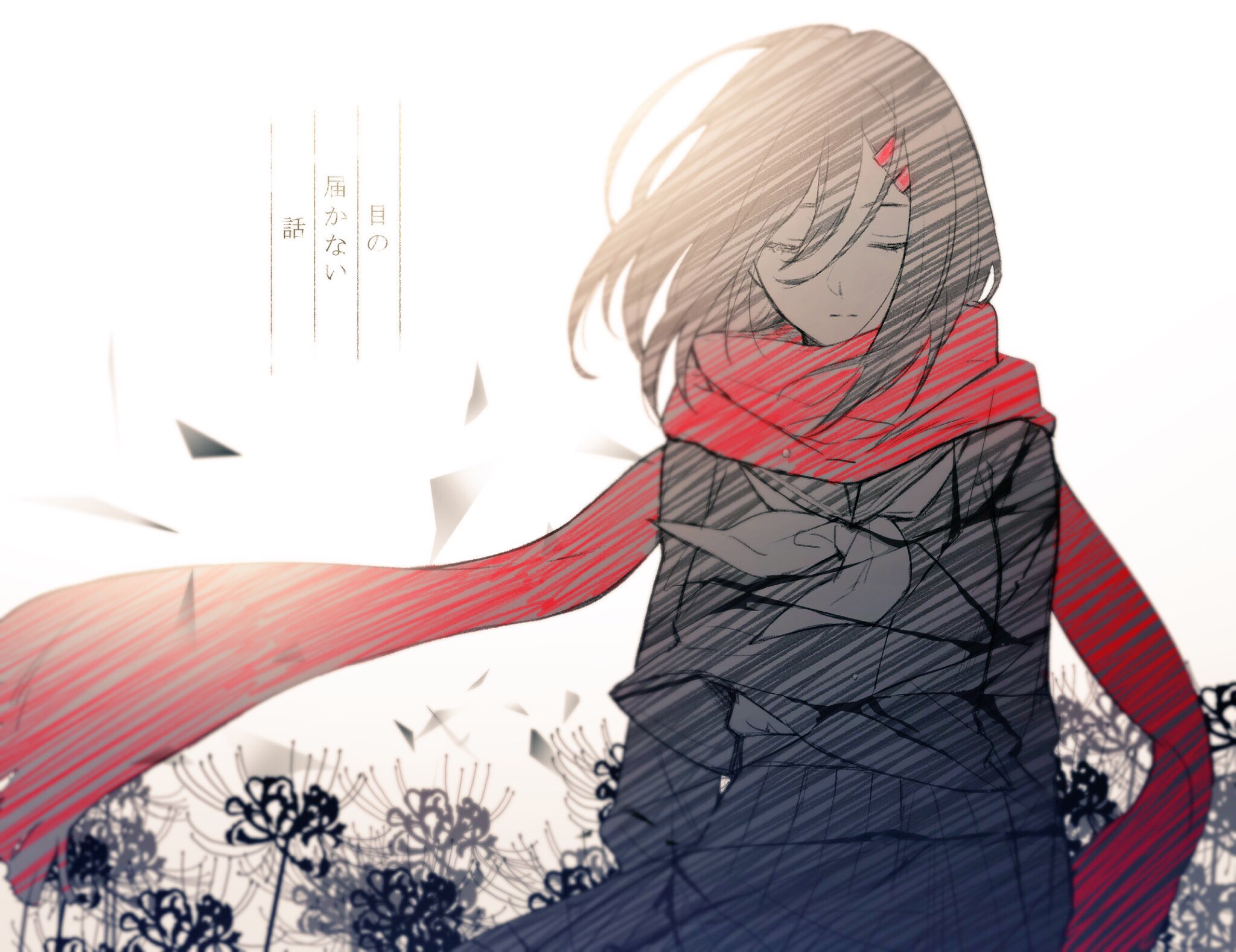 Ayano Tateyama with red scarf and flowers HD Wallpaper