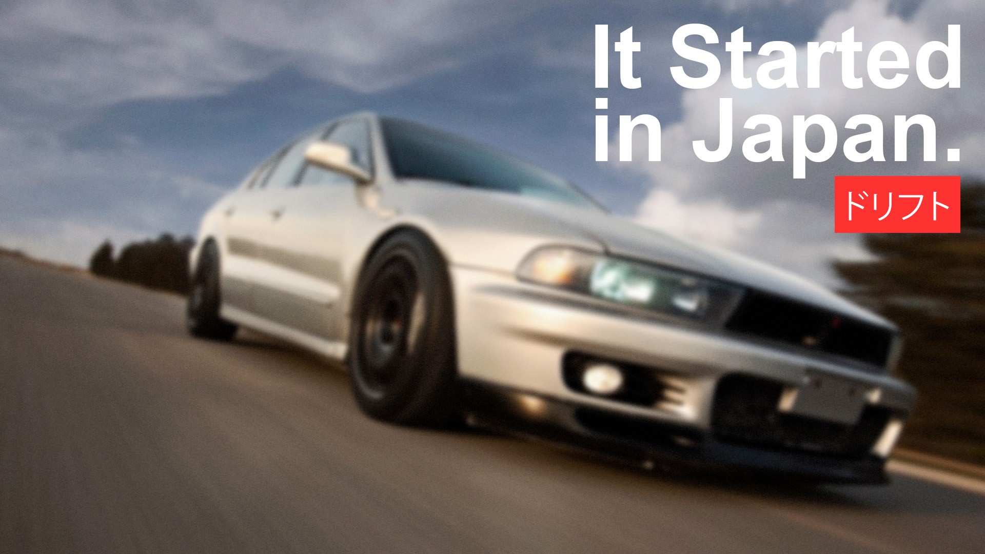 Mitsubishi Galant VR-4 Drift Car in Japan HD Wallpaper