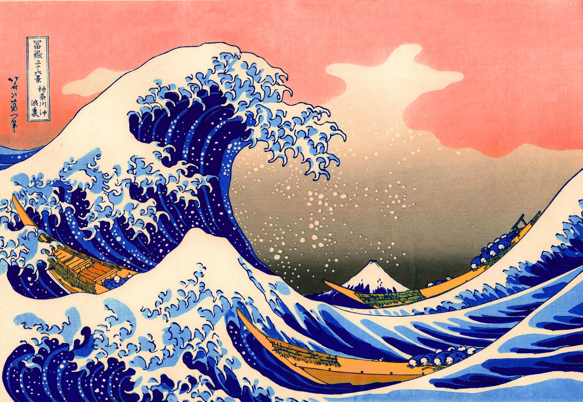 The Great Wave off Kanagawa by Hokusai HD Wallpaper