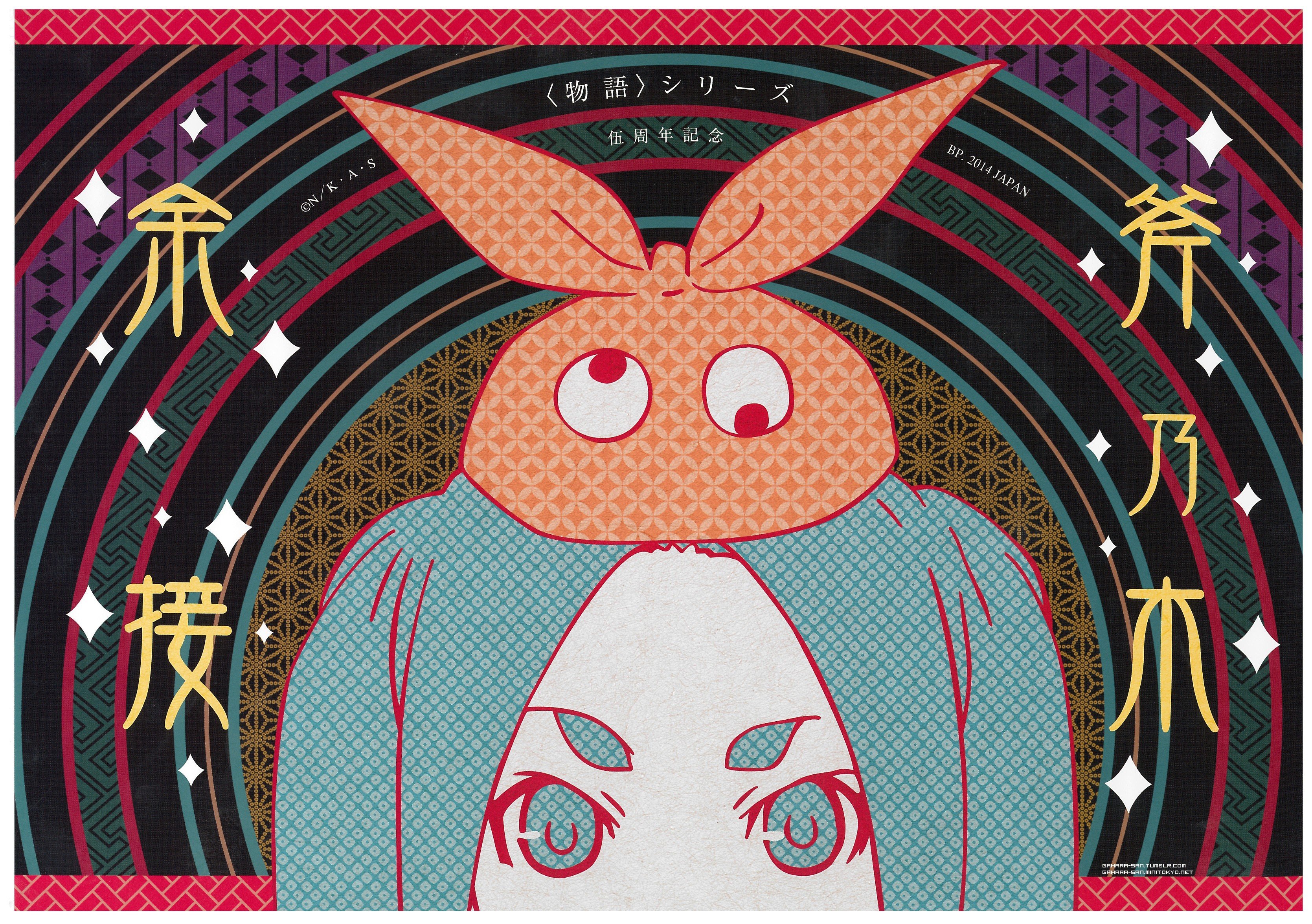 Ononoki Yotsugi from Monogatari Series HD Wallpaper