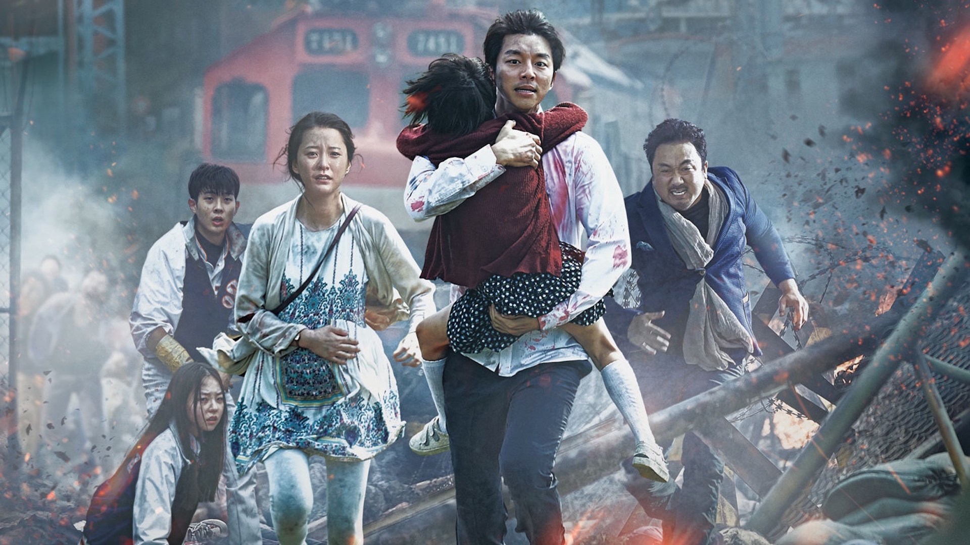 Train to Busan movie poster HD Wallpaper