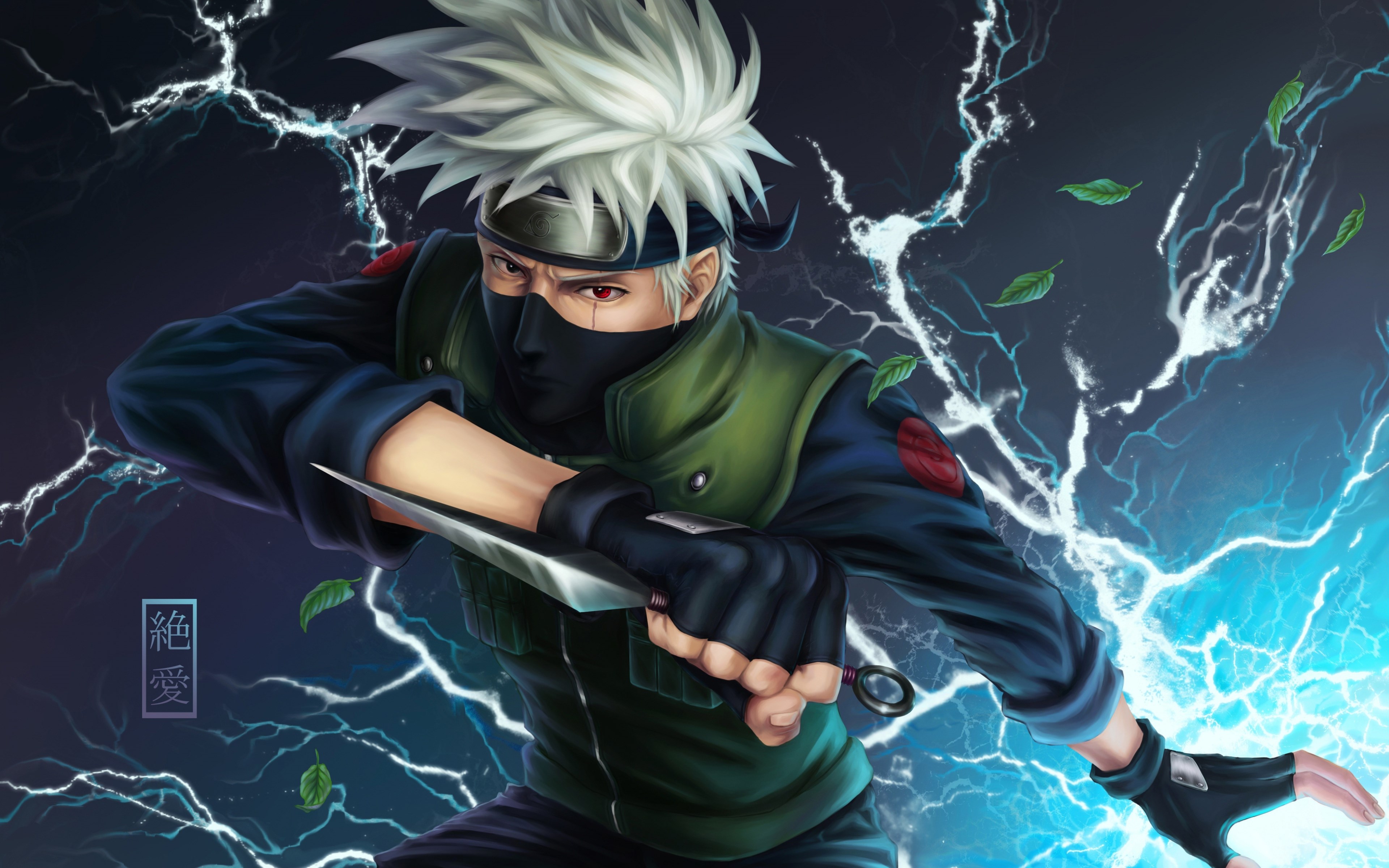 Kakashi Hatake from Naruto with Lightning HD Wallpaper