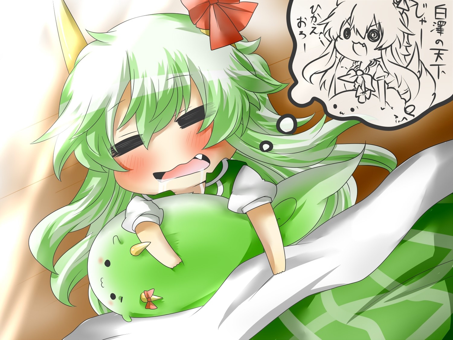 Chibi girl with green hair sleeping and dreaming HD Wallpaper