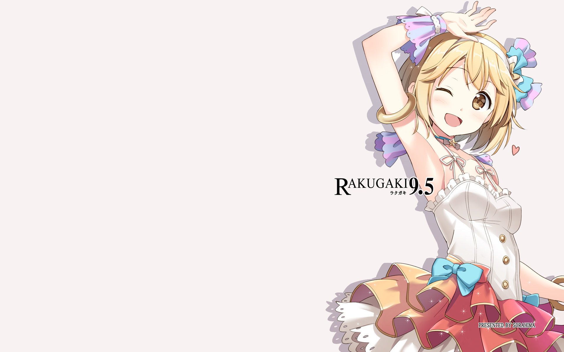 Girl from Rakugaki 9.5 HD Wallpaper