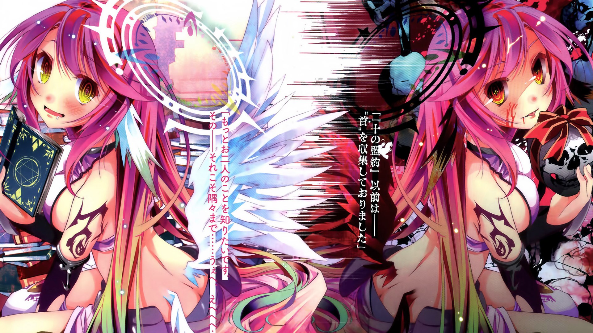 Jibril from No Game No Life HD Wallpaper