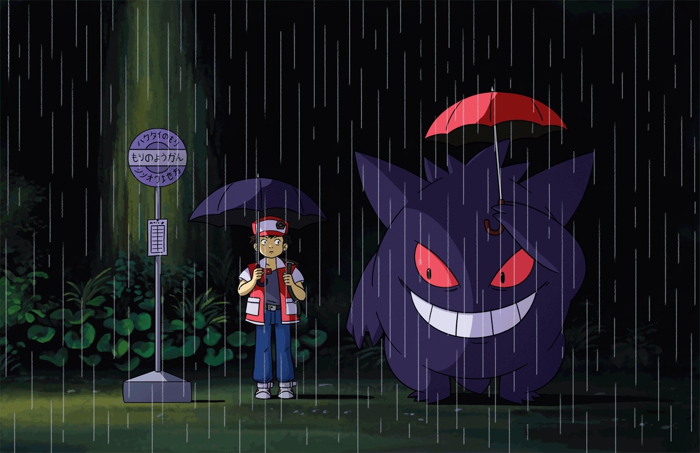 Ash and Gengar in the rain HD Wallpaper
