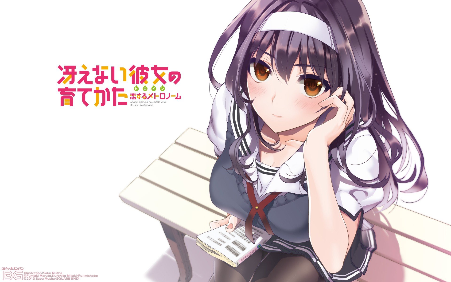 Kasumigaoka Utaha from Saekano: How to Raise a Boring Girlfriend HD Wallpaper