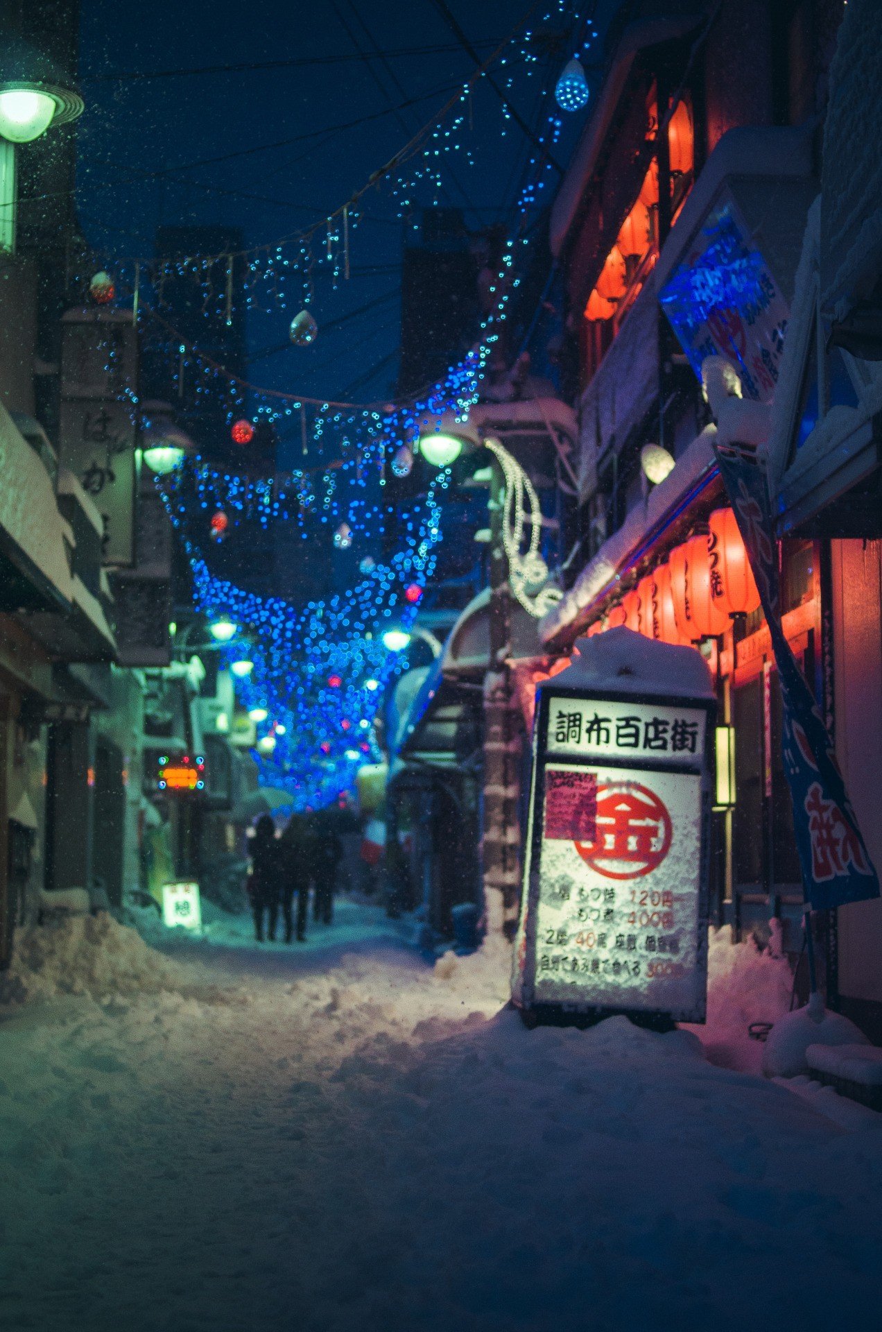Night street in Japan with snow and lights HD Wallpaper