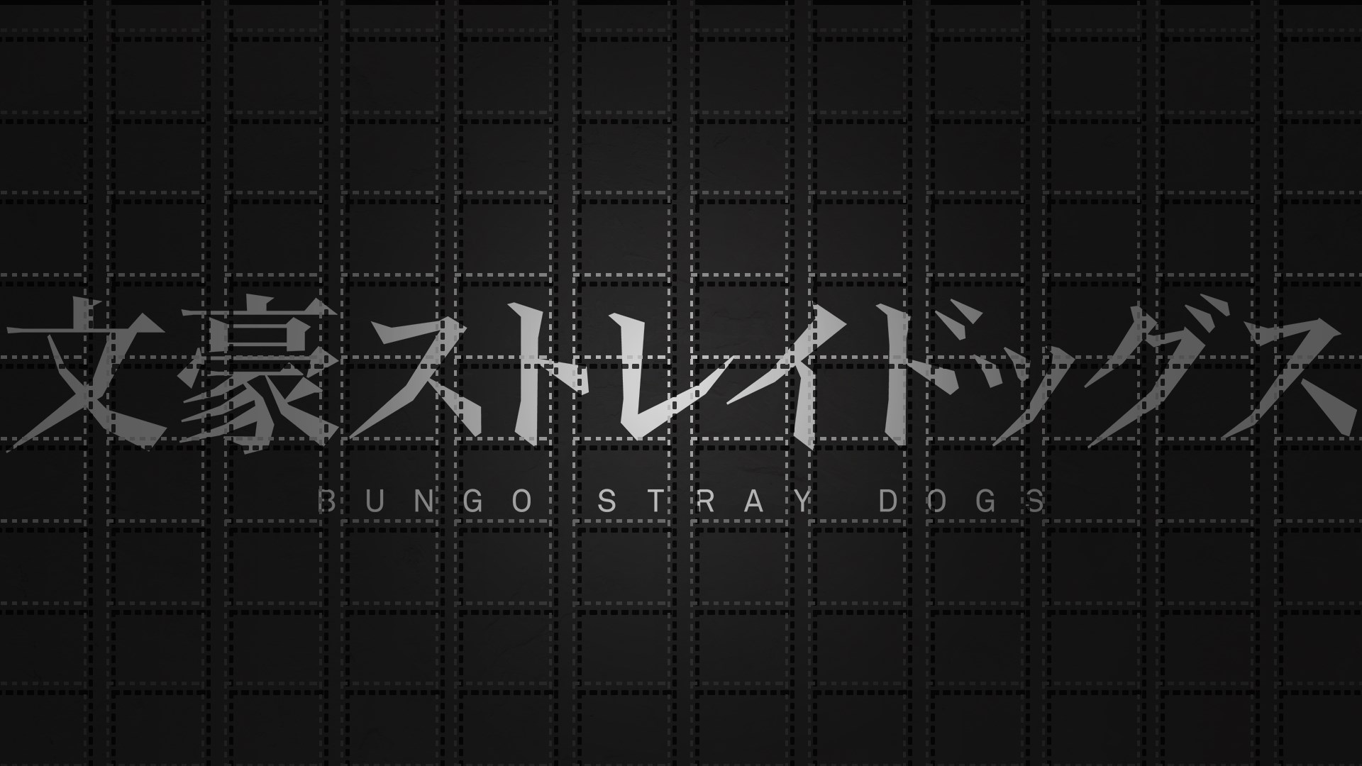 Bsd Background Subtle 1920x1080 windows bungou stray dogs, HD Wallpaper | Rare Gallery