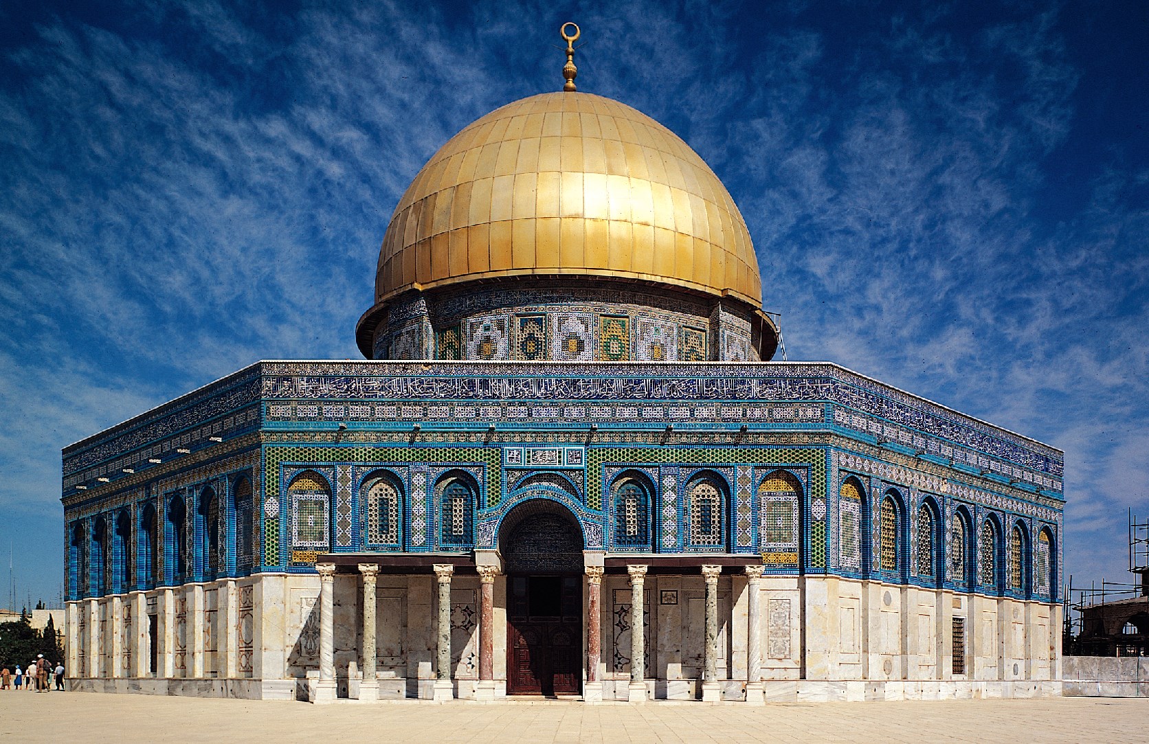 Dome of the Rock, Jerusalem HD Wallpaper