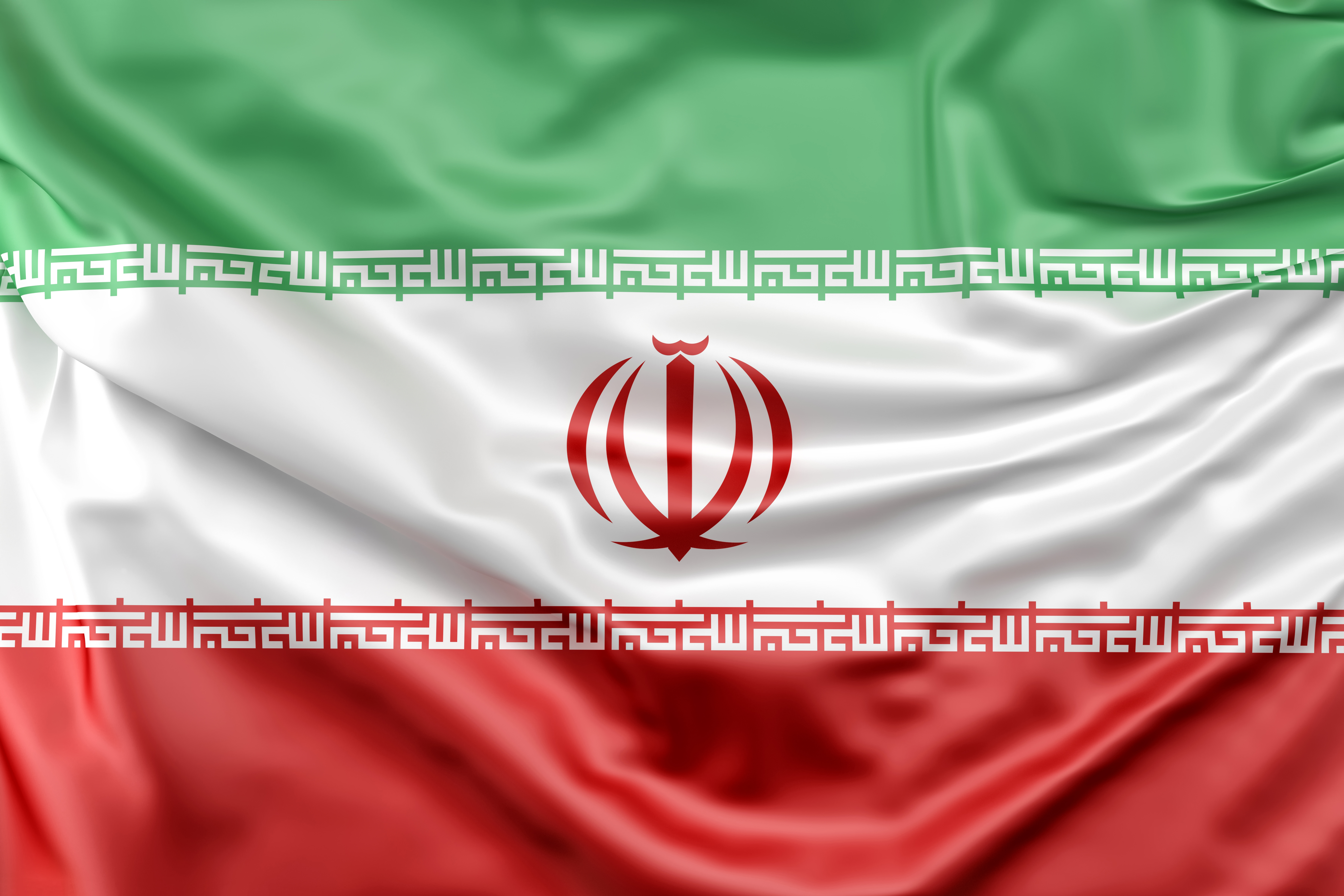 Waving Flag of Iran with Green White and Red Stripes HD Wallpaper