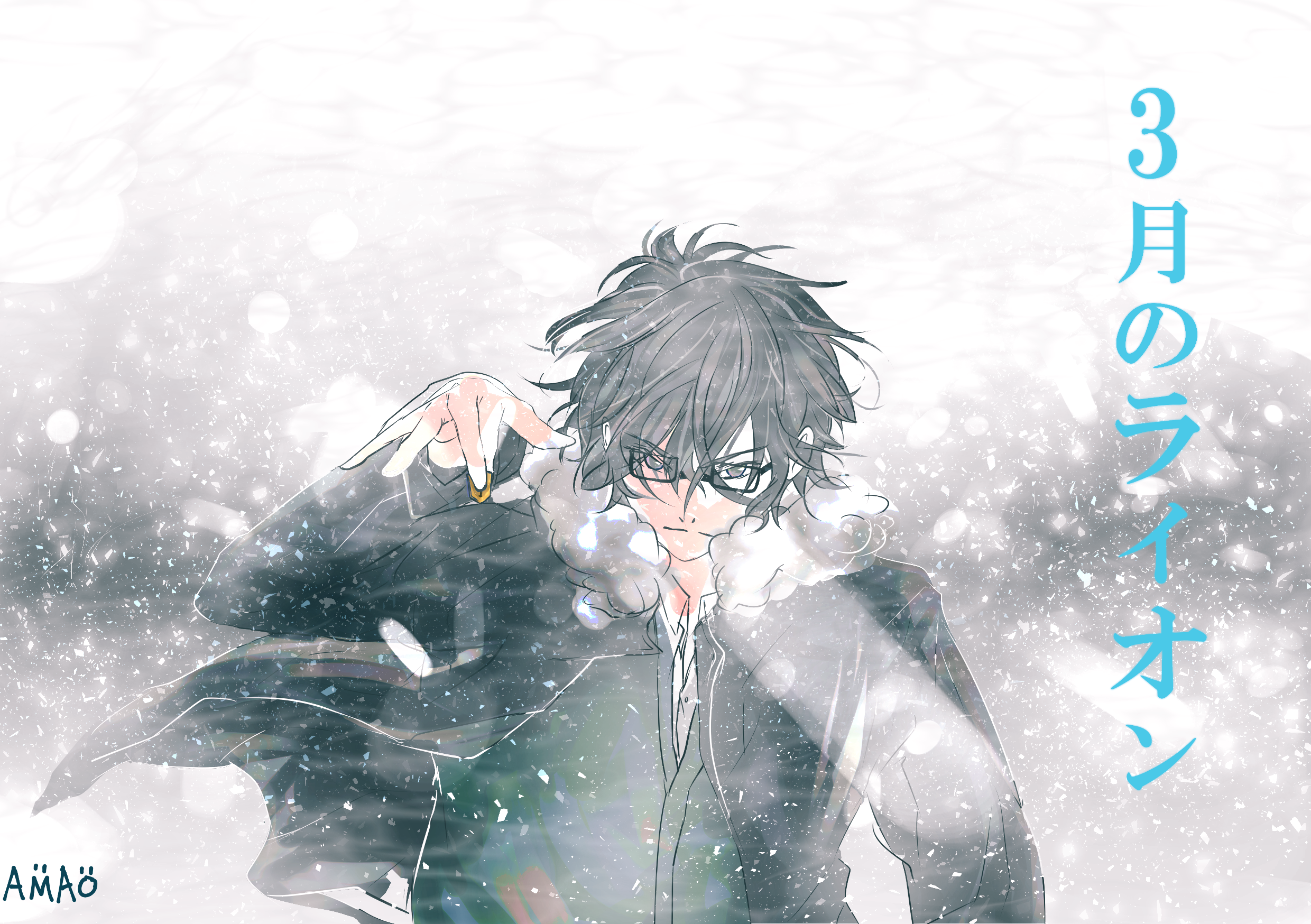 Rei Kiriyama from March Comes In Like a Lion HD Wallpaper