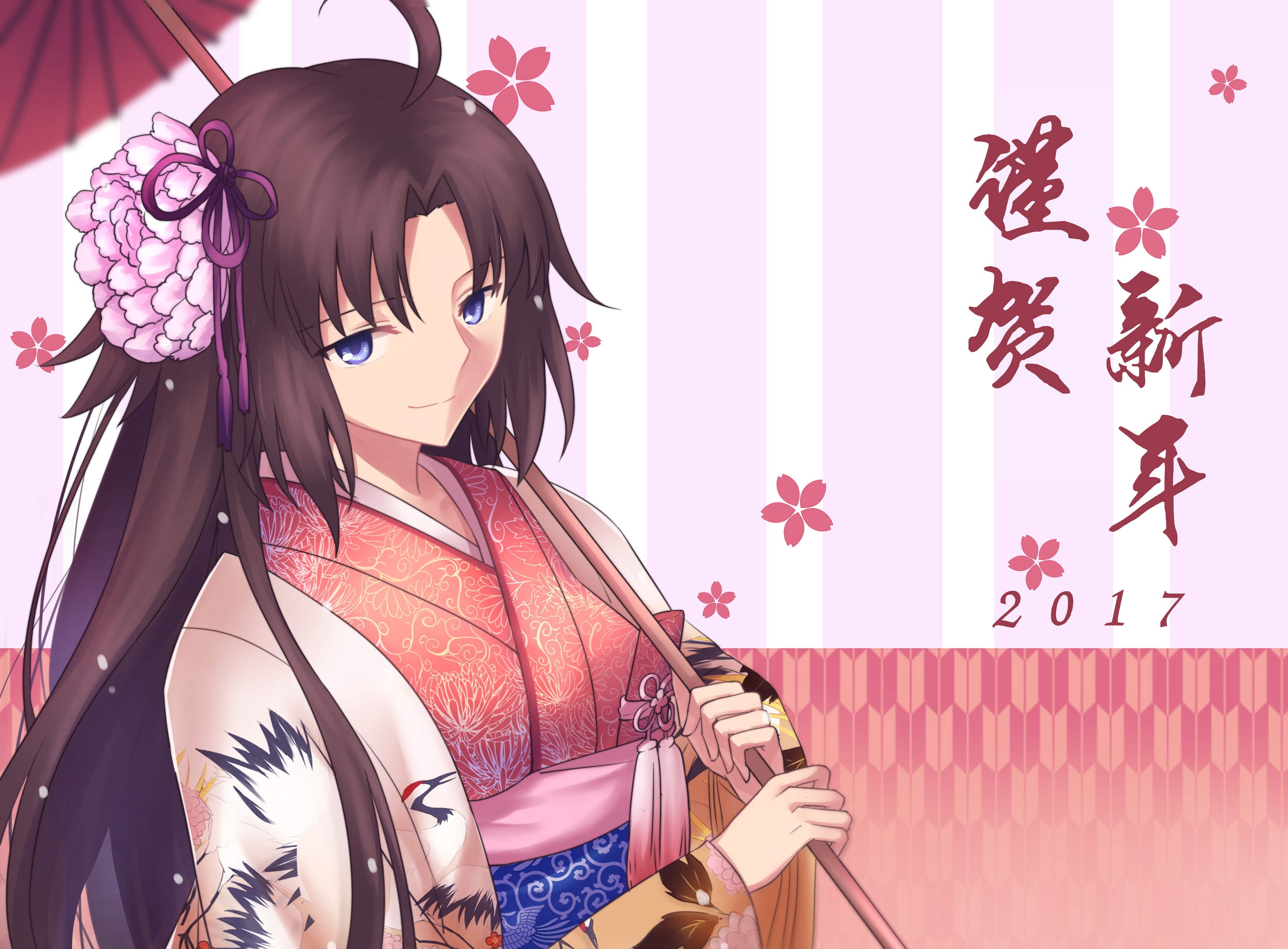 Shiki Ryougi in Kimono with Umbrella HD Wallpaper