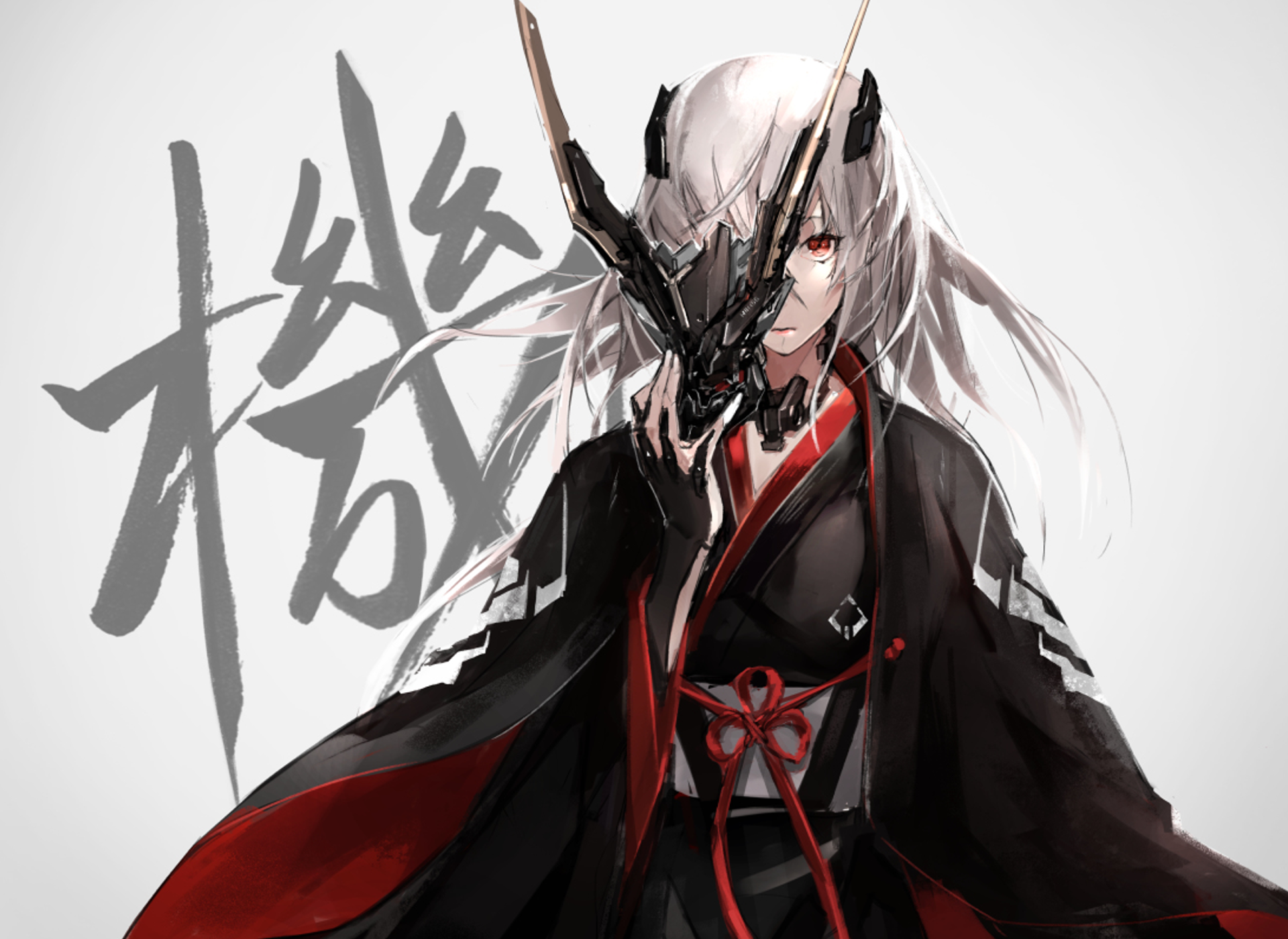 Girl in Kimono wearing a mechanical mask HD Wallpaper