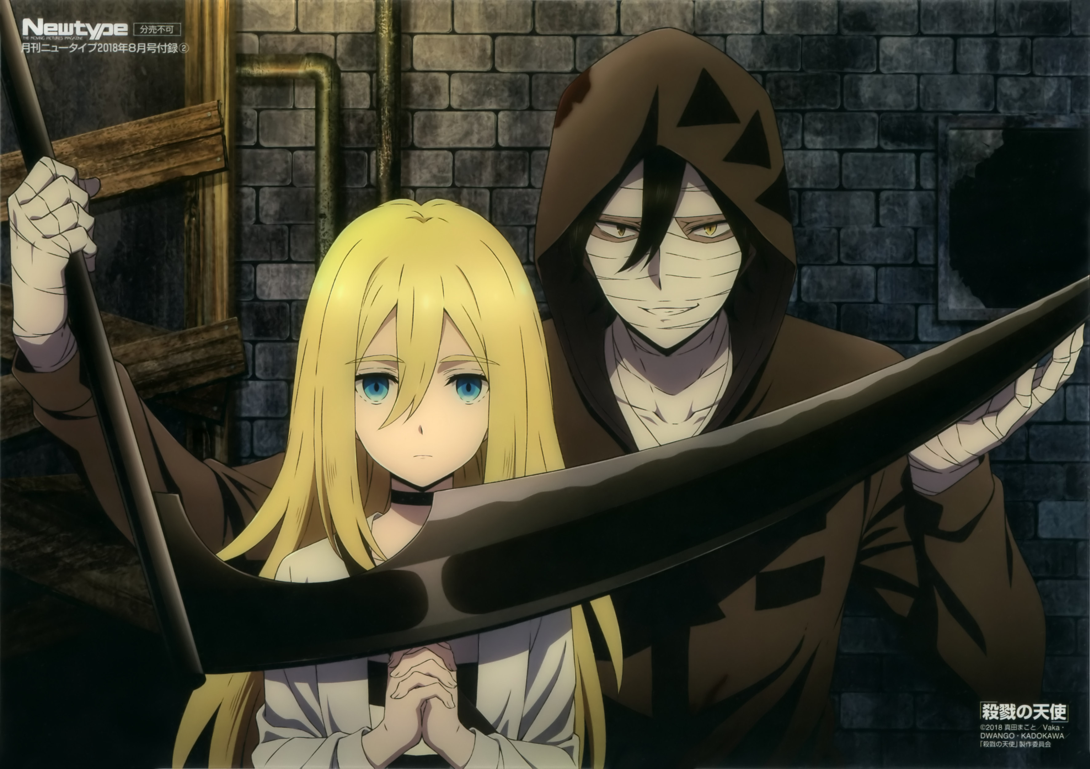 Rachel Gardner and Zack from Angels of Death HD Wallpaper