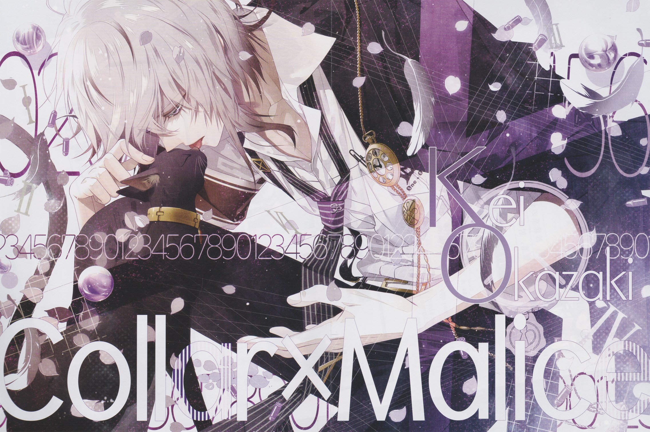 Collar x Malice Kei Okazaki HD Wallpaper