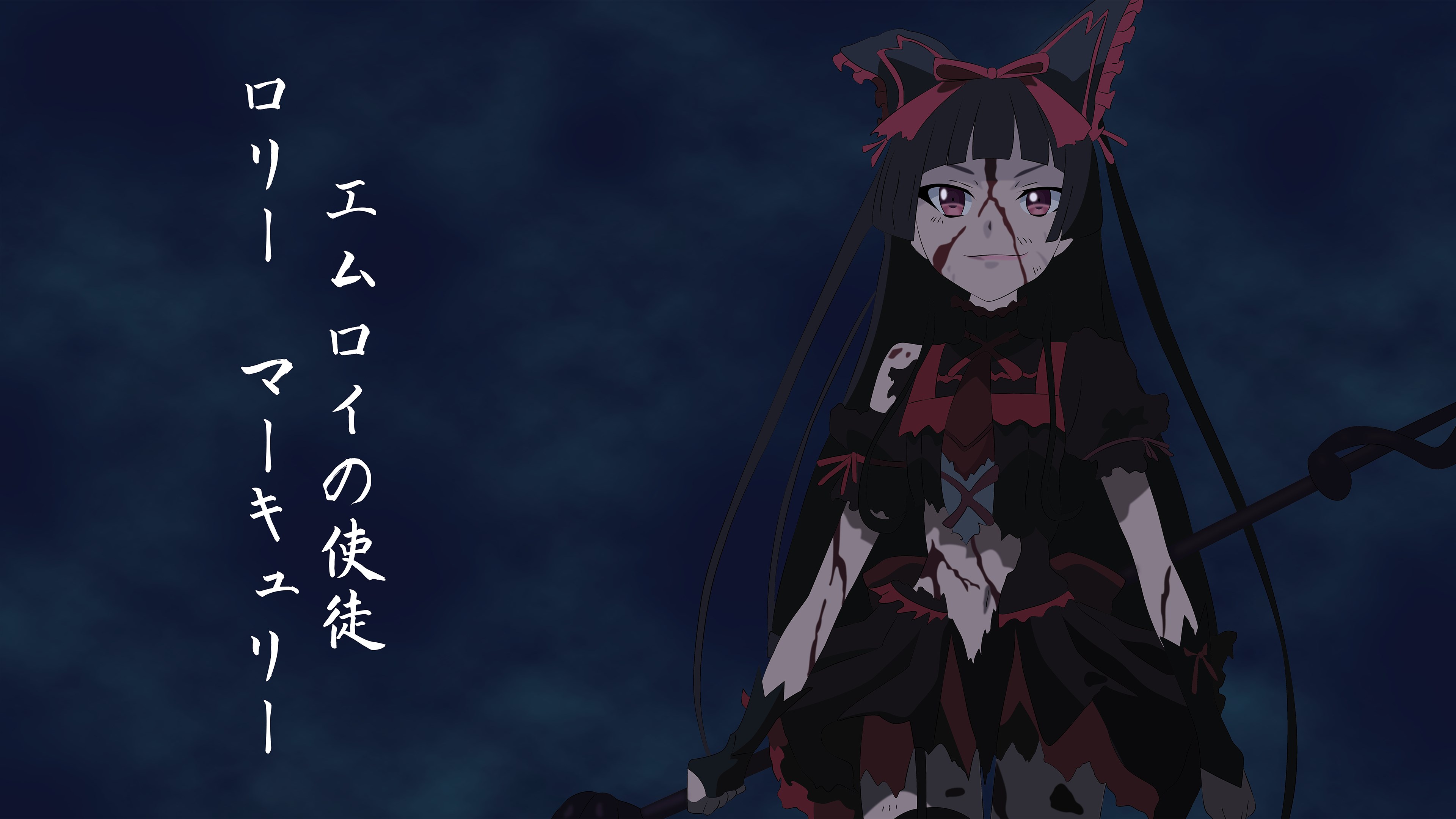 Rory Mercury from Gate: Thus the JSDF Fought There HD Wallpaper