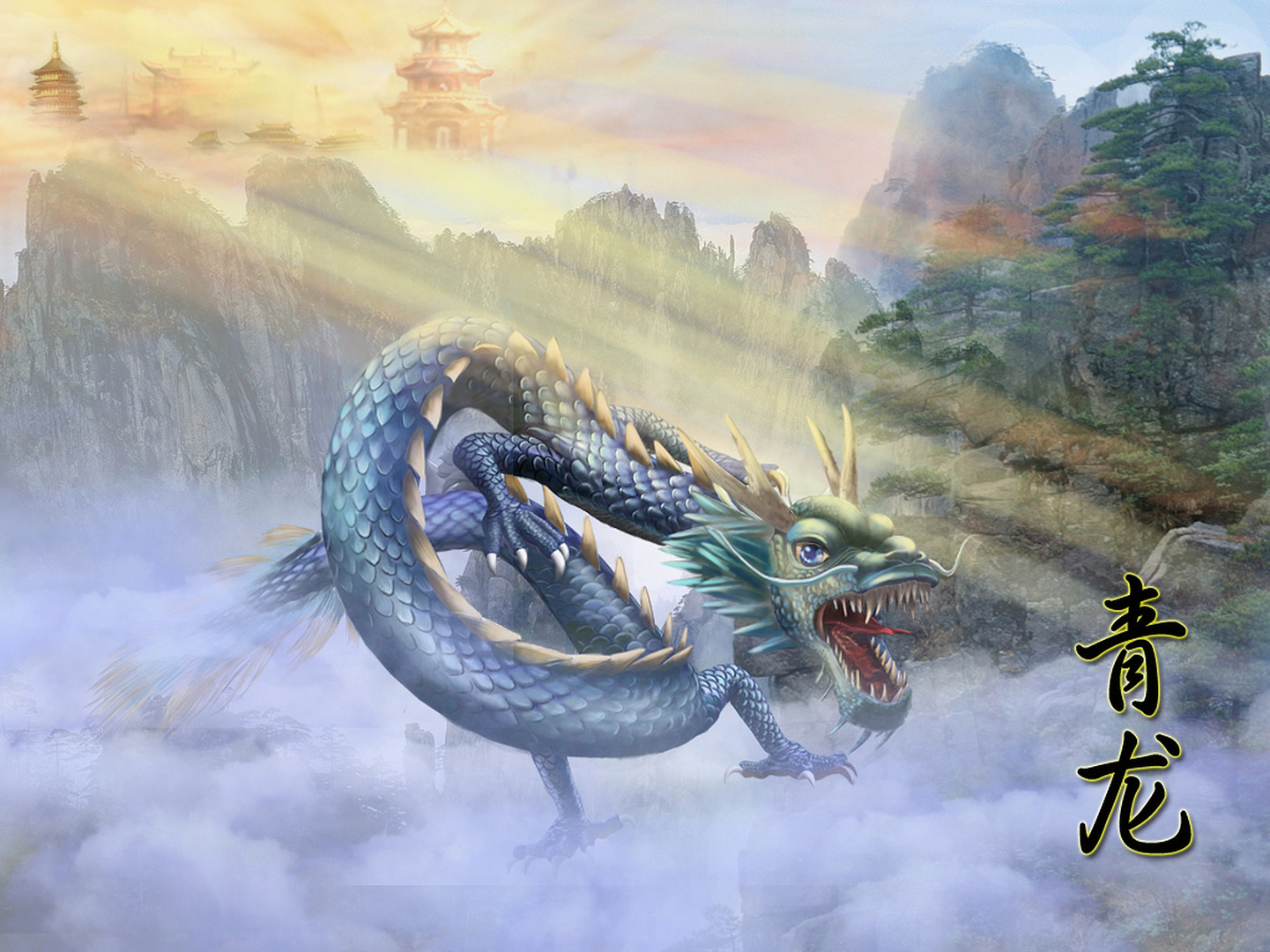 Chinese dragon in misty mountains with pagodas HD Wallpaper