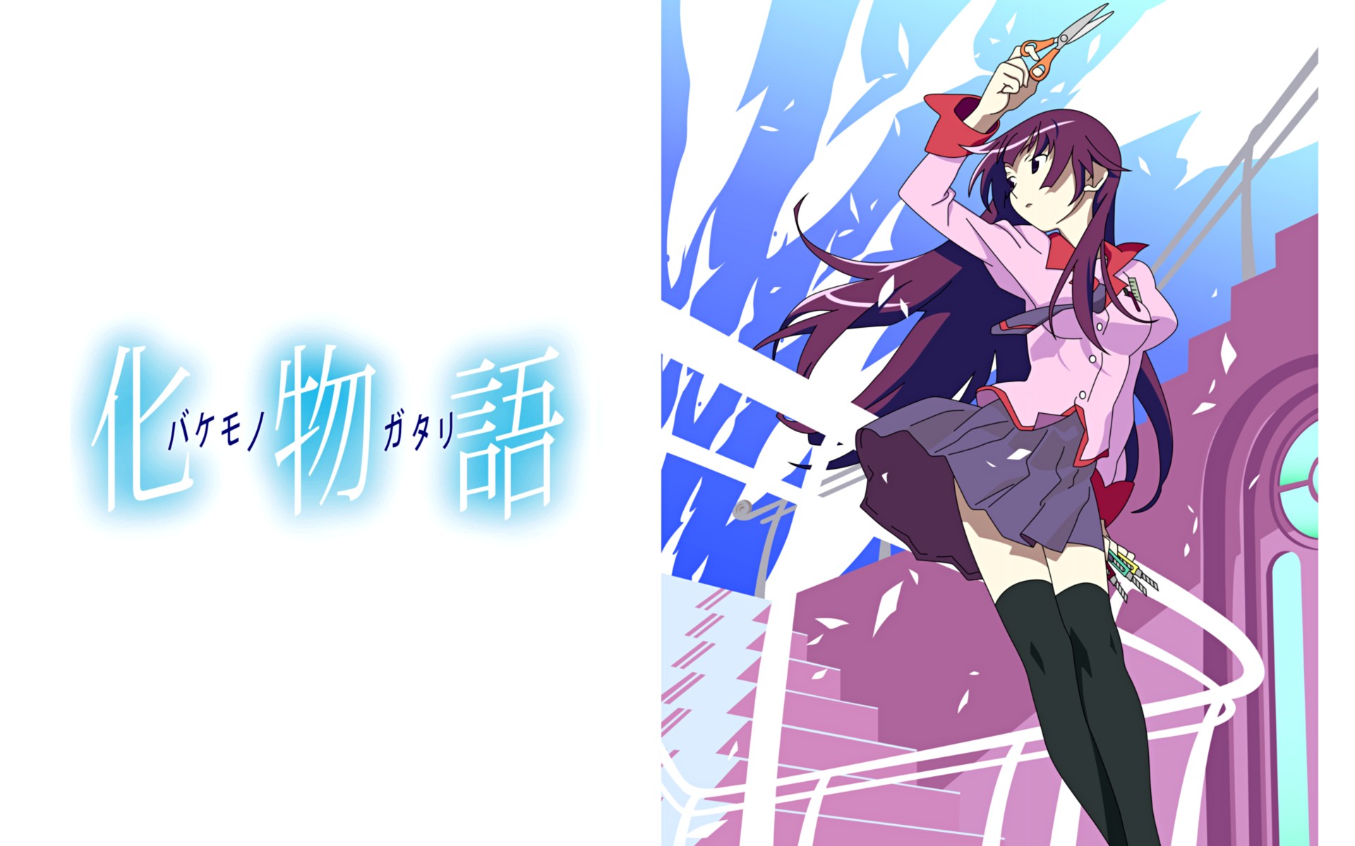 Hitagi Senjougahara from Bakemonogatari HD Wallpaper