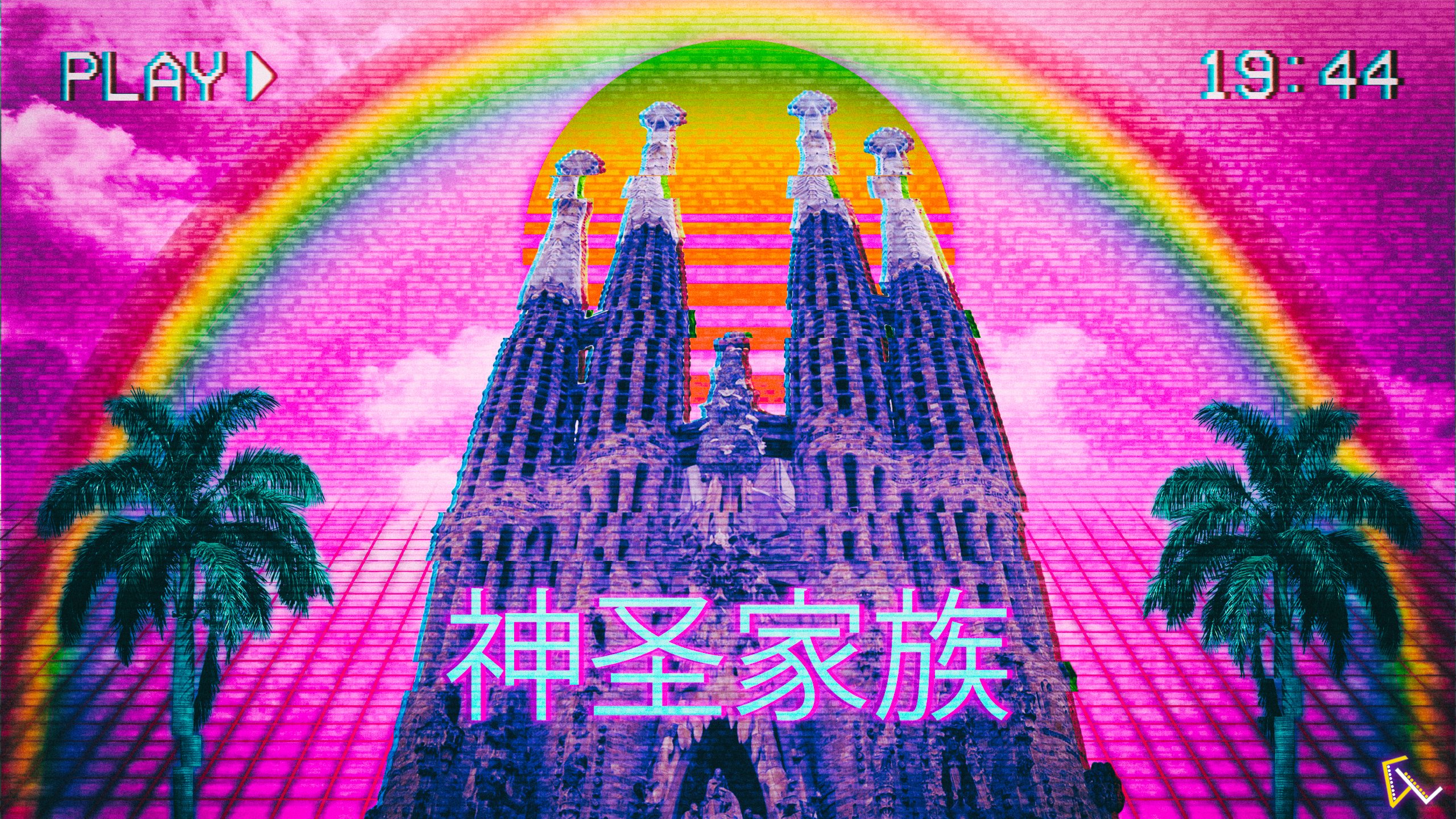Vaporwave Sagrada Familia with Rainbow and Palm Trees HD Wallpaper