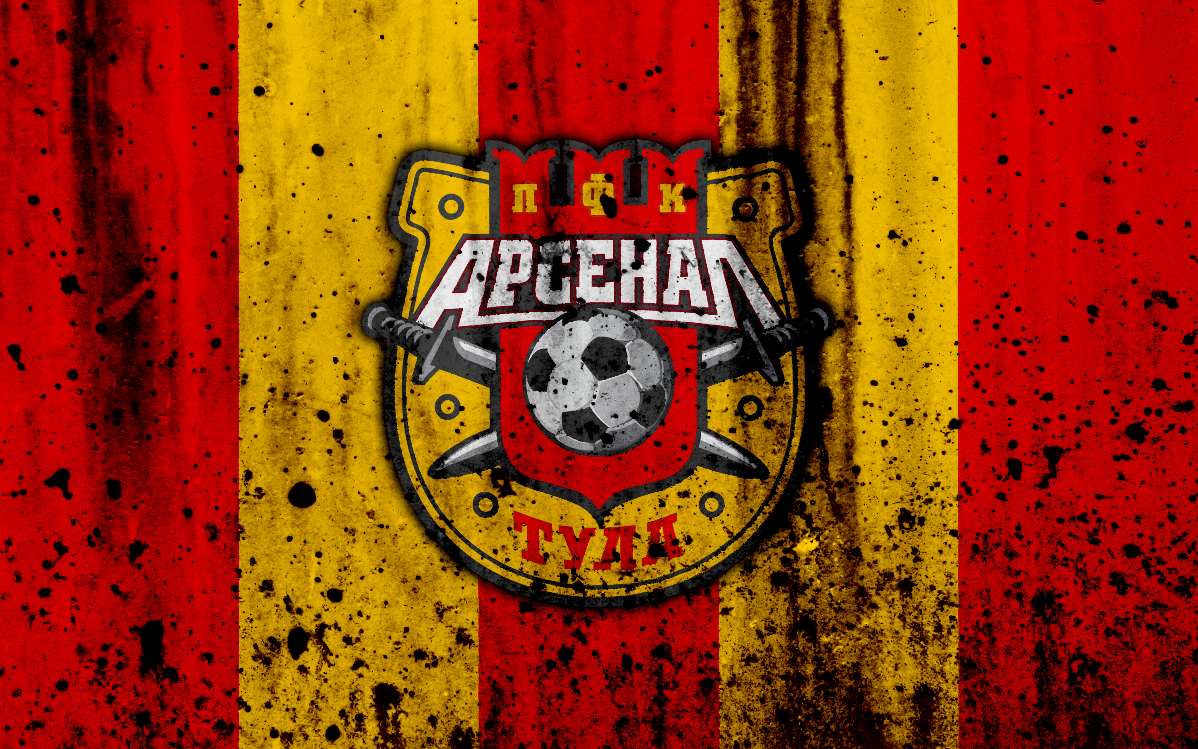 FC Arsenal Tula logo on red and yellow striped background HD Wallpaper