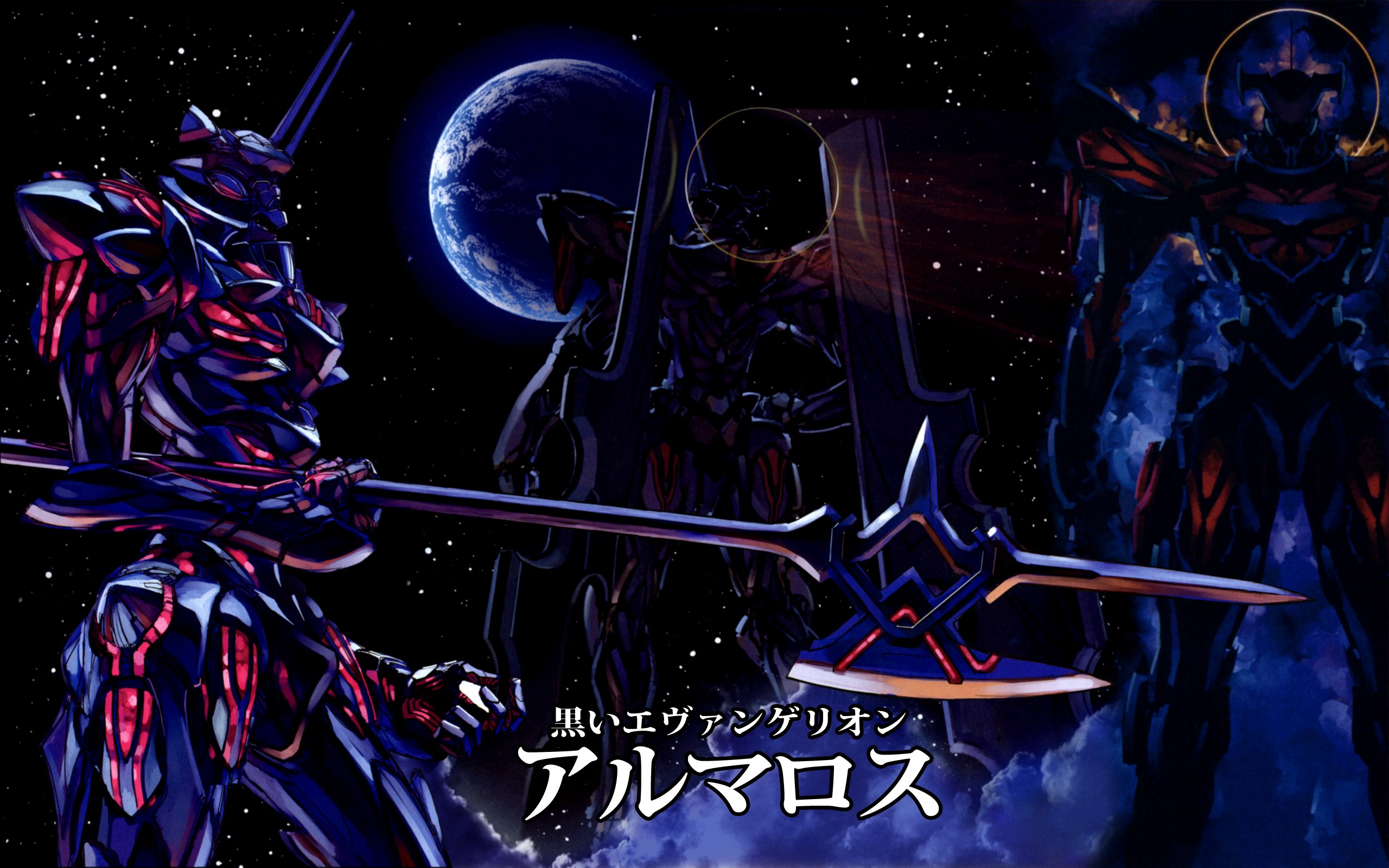 Evangelion Armaros in Space with Earth HD Wallpaper