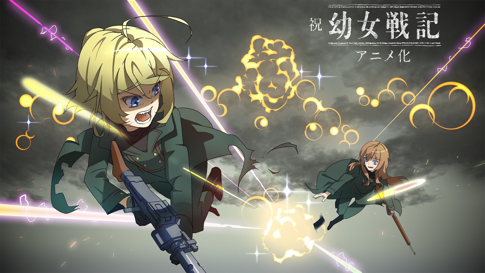 Tanya von Degurechaff from Saga of Tanya the Evil HD Wallpaper