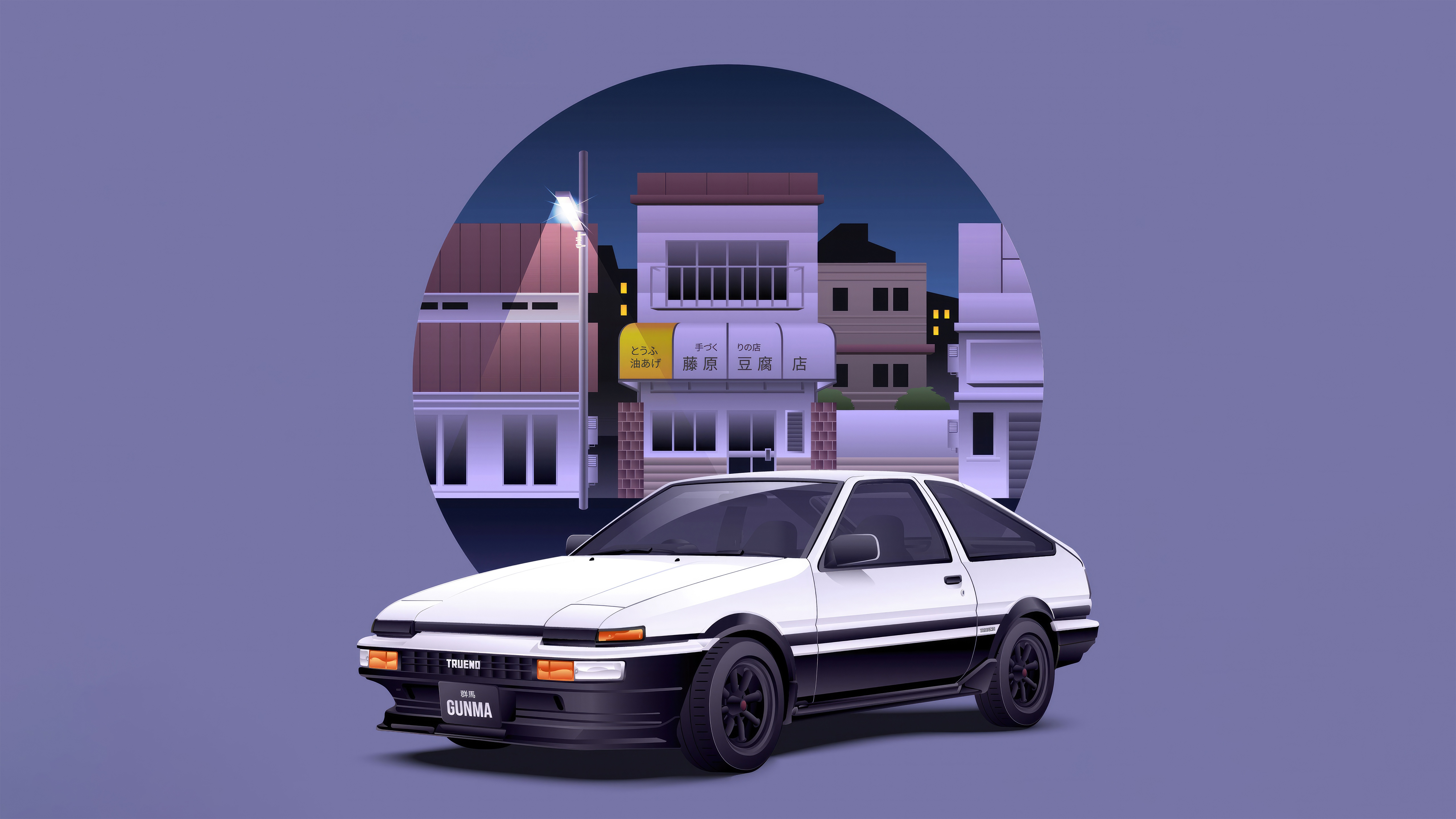 Toyota Sprinter Trueno AE86 Initial D HD Wallpaper