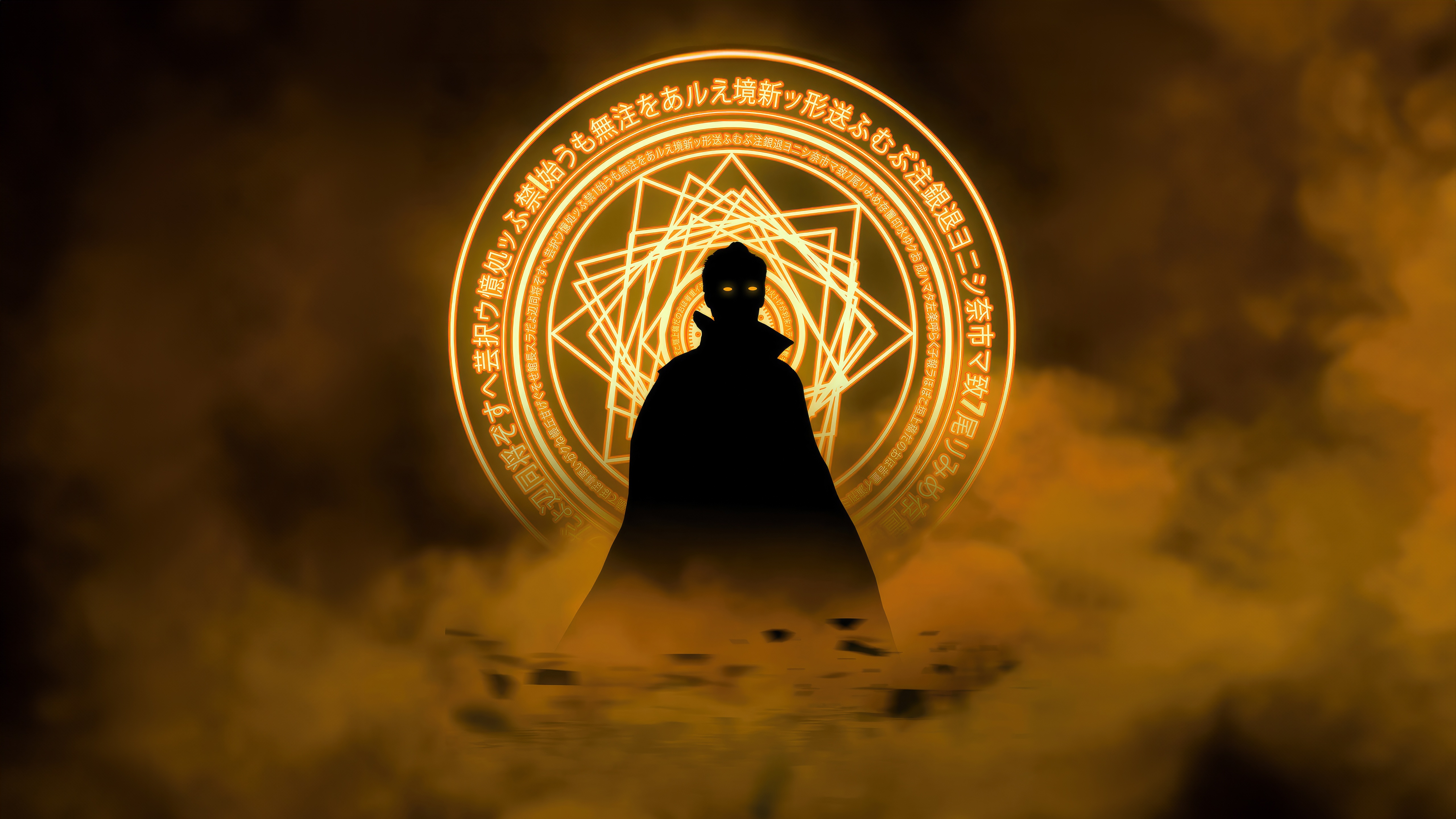 Doctor Strange Silhouette with Magic Circle HD Wallpaper